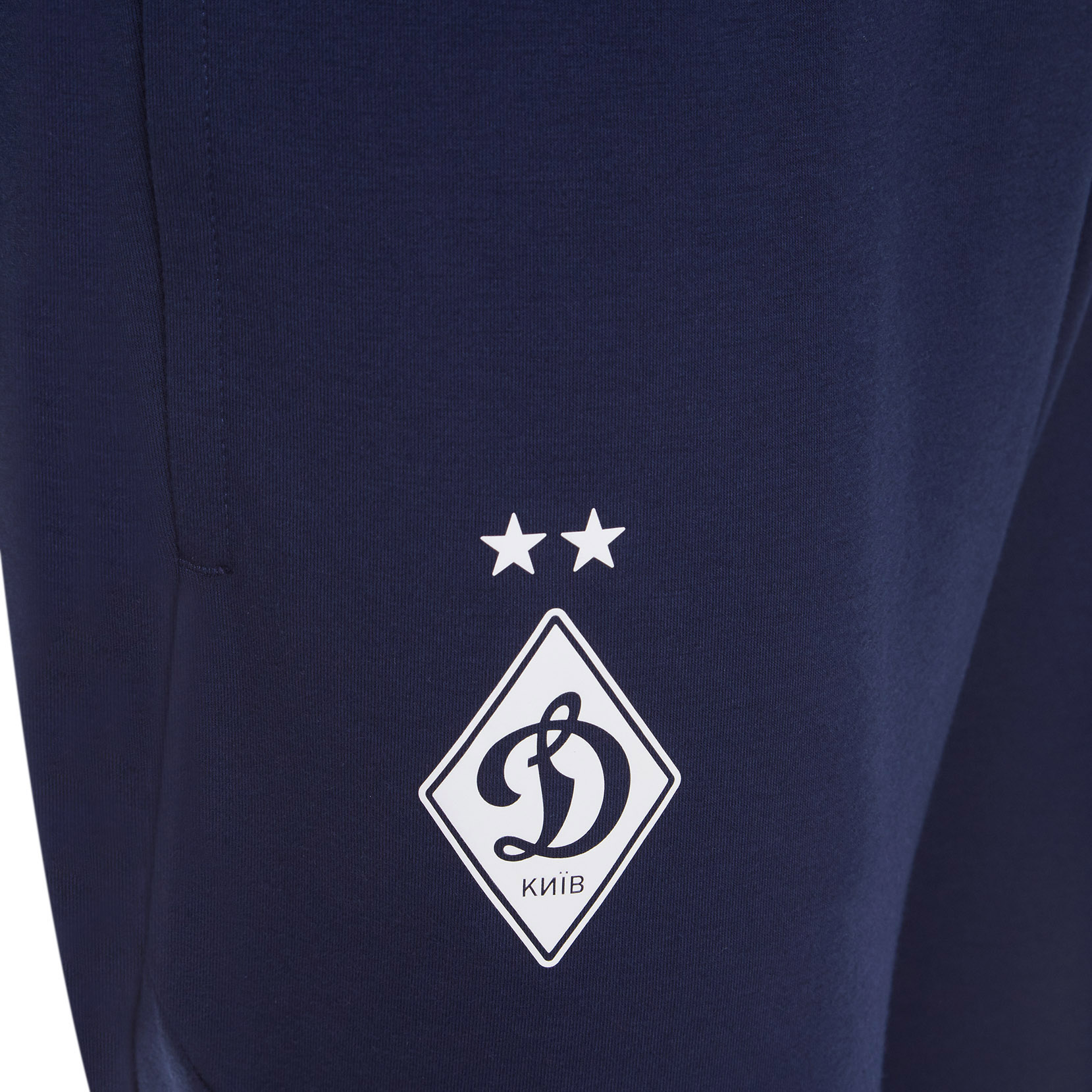 Спортивні брюки ФК «Динамо» Київ Travel