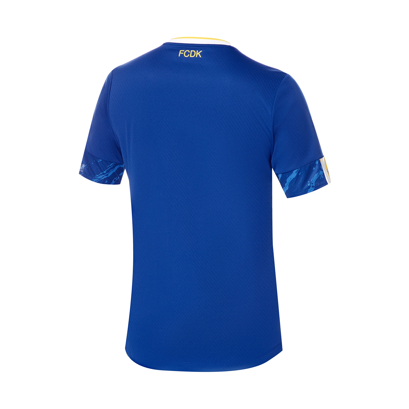 Футболка ФК «Динамо» Київ Away Retail