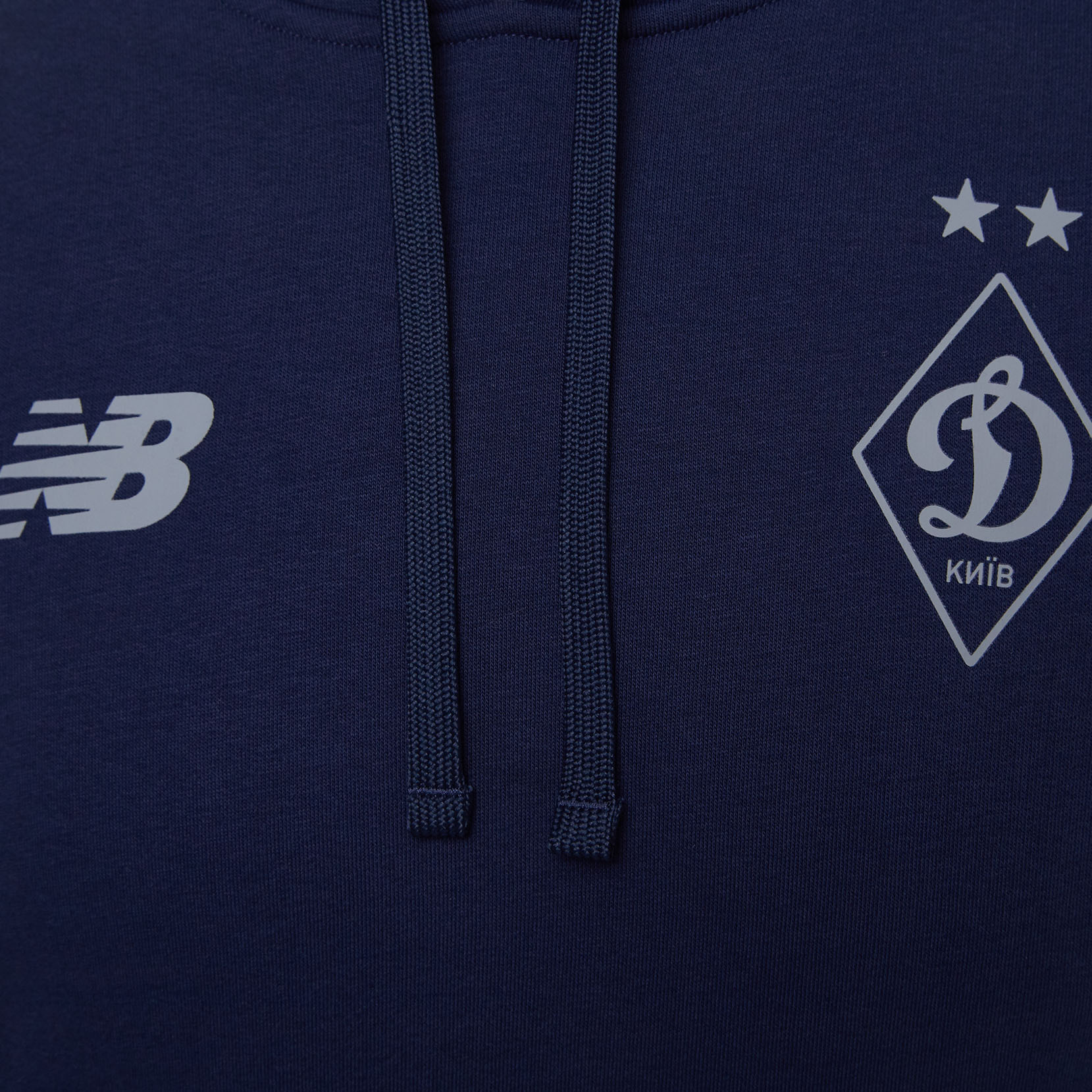 Худі ФК «Динамо» Київ Base