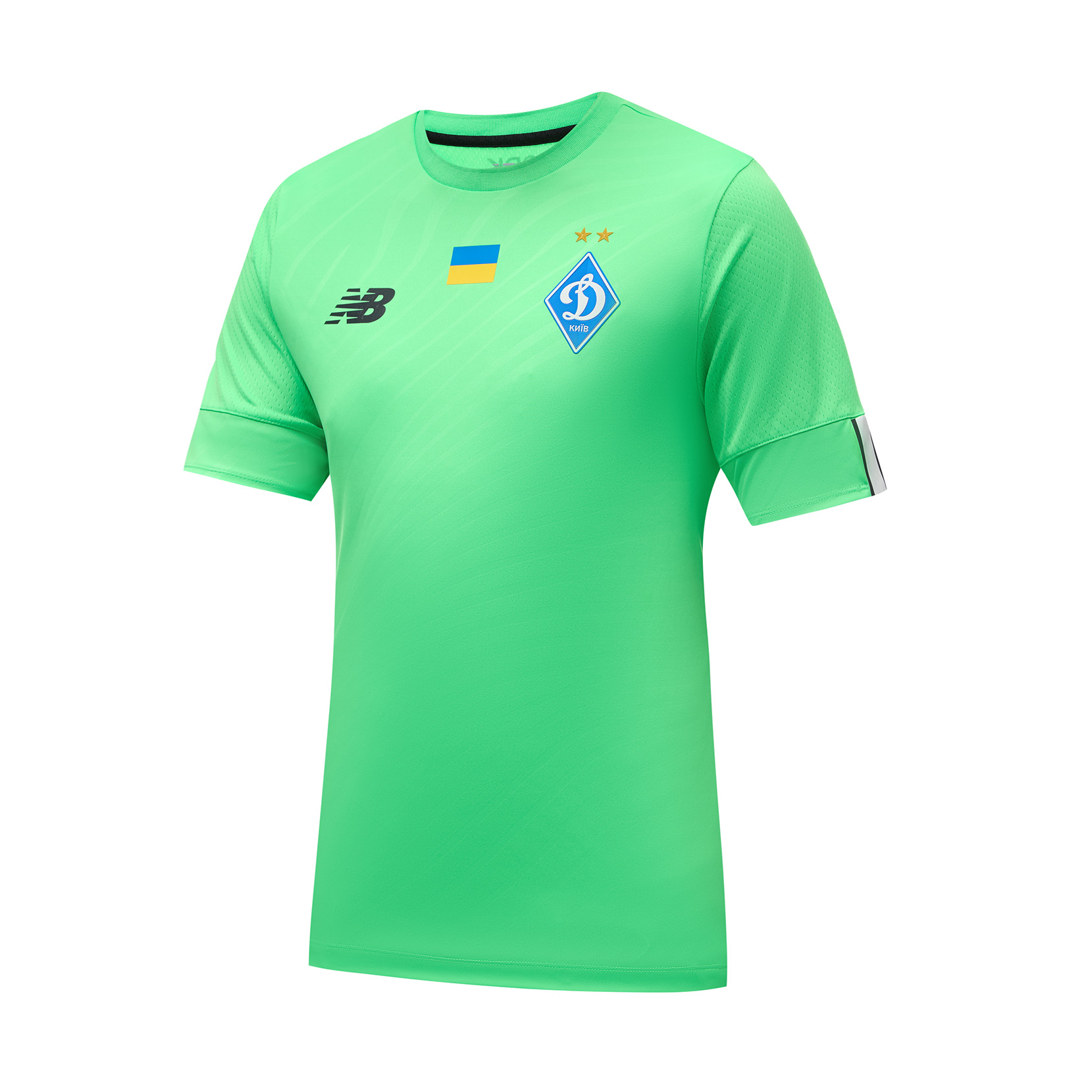 Футболка воротарська ФК «Динамо» Київ AWAY
