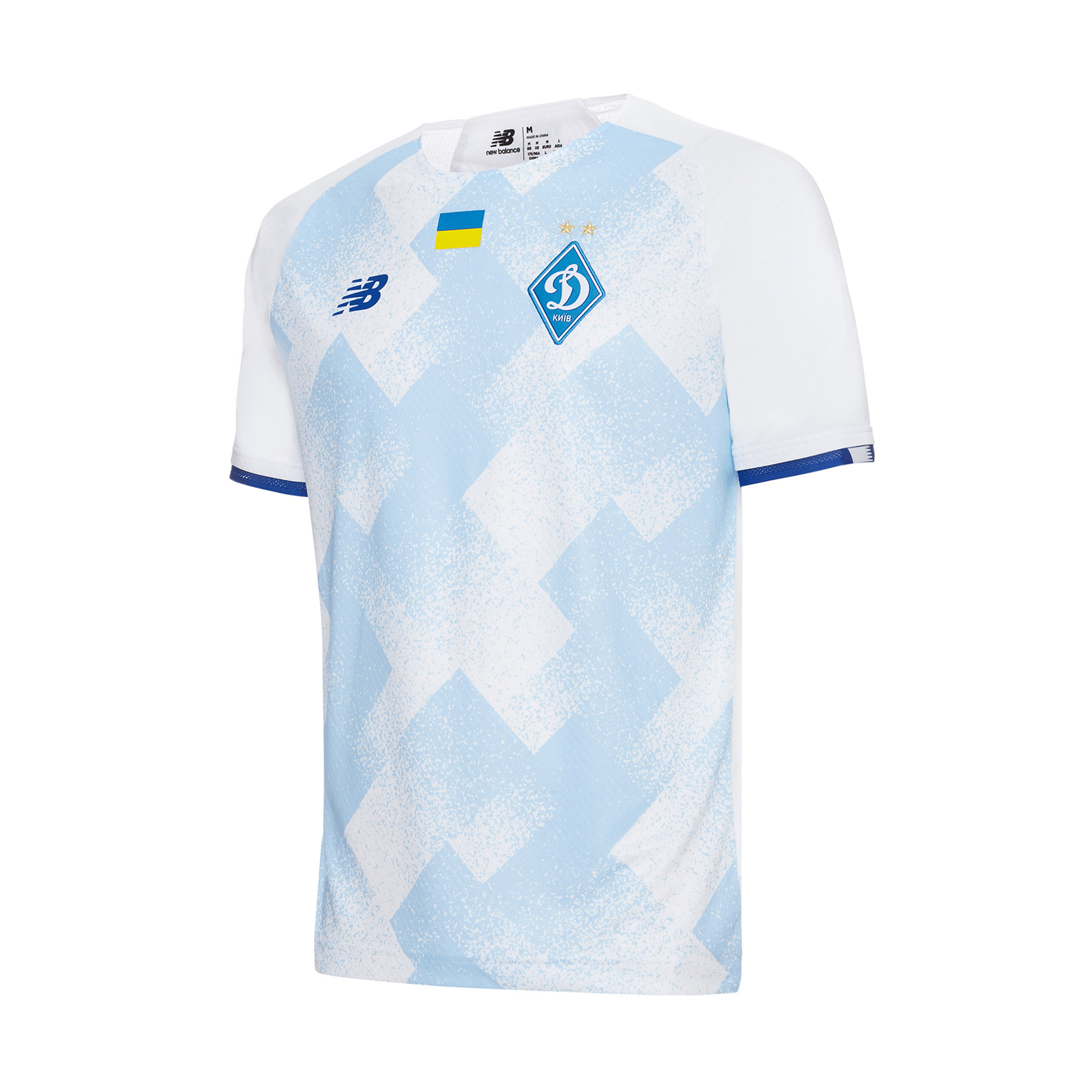 Футболка ігрова ФК «Динамо» Київ Home