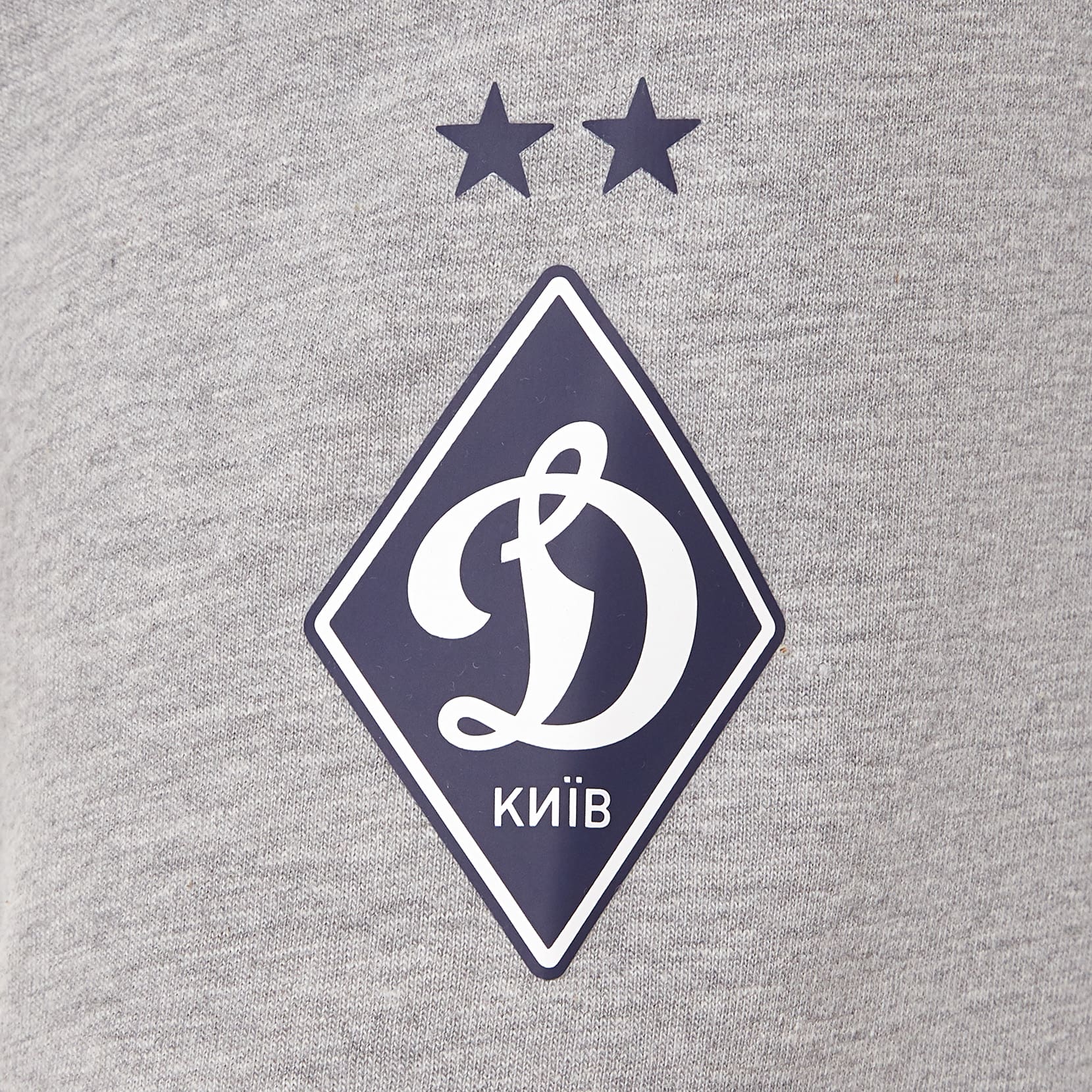 Футболка ФК «Динамо» Київ Essentials