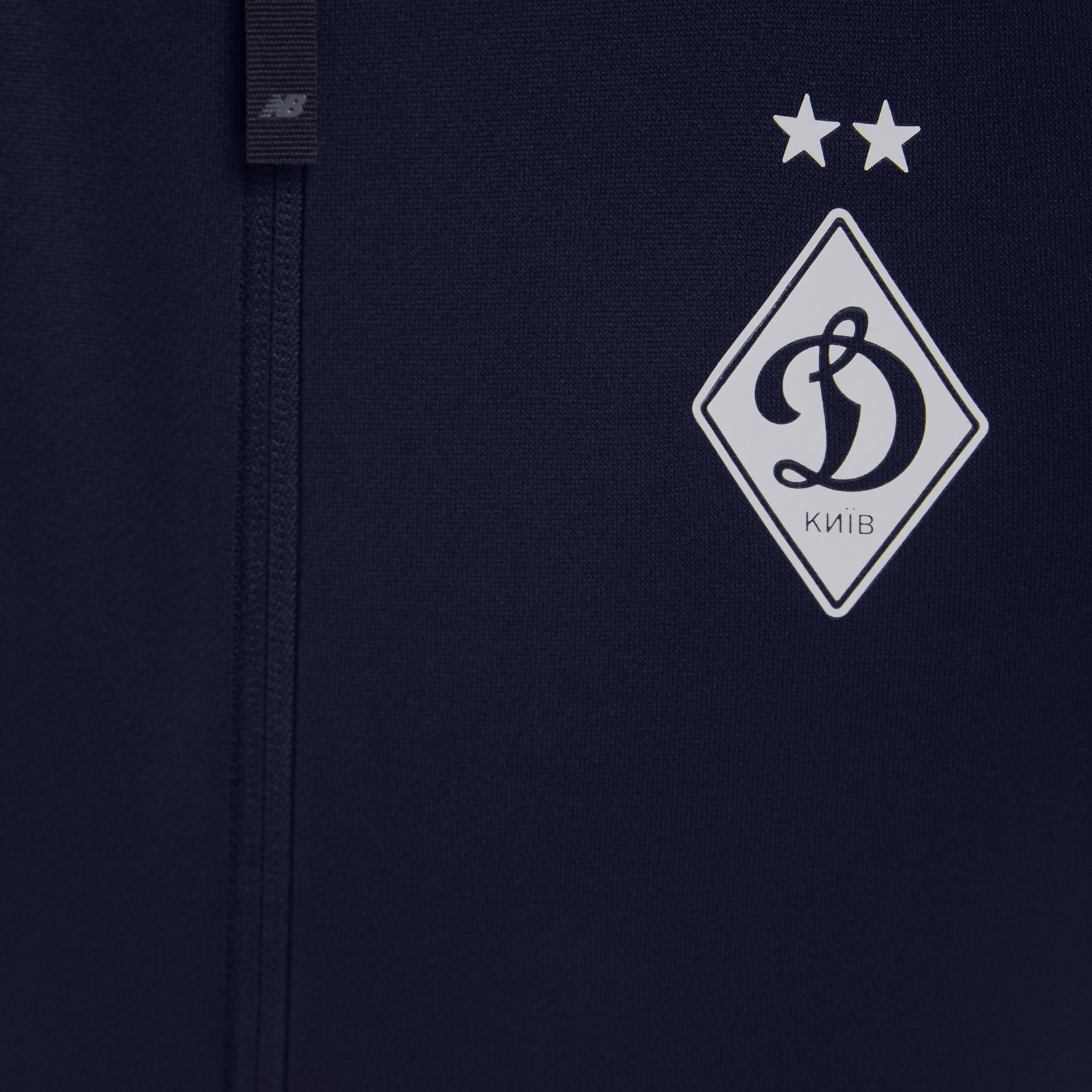 Спортивна куртка юнацька ФК «Динамо» Київ Knitted