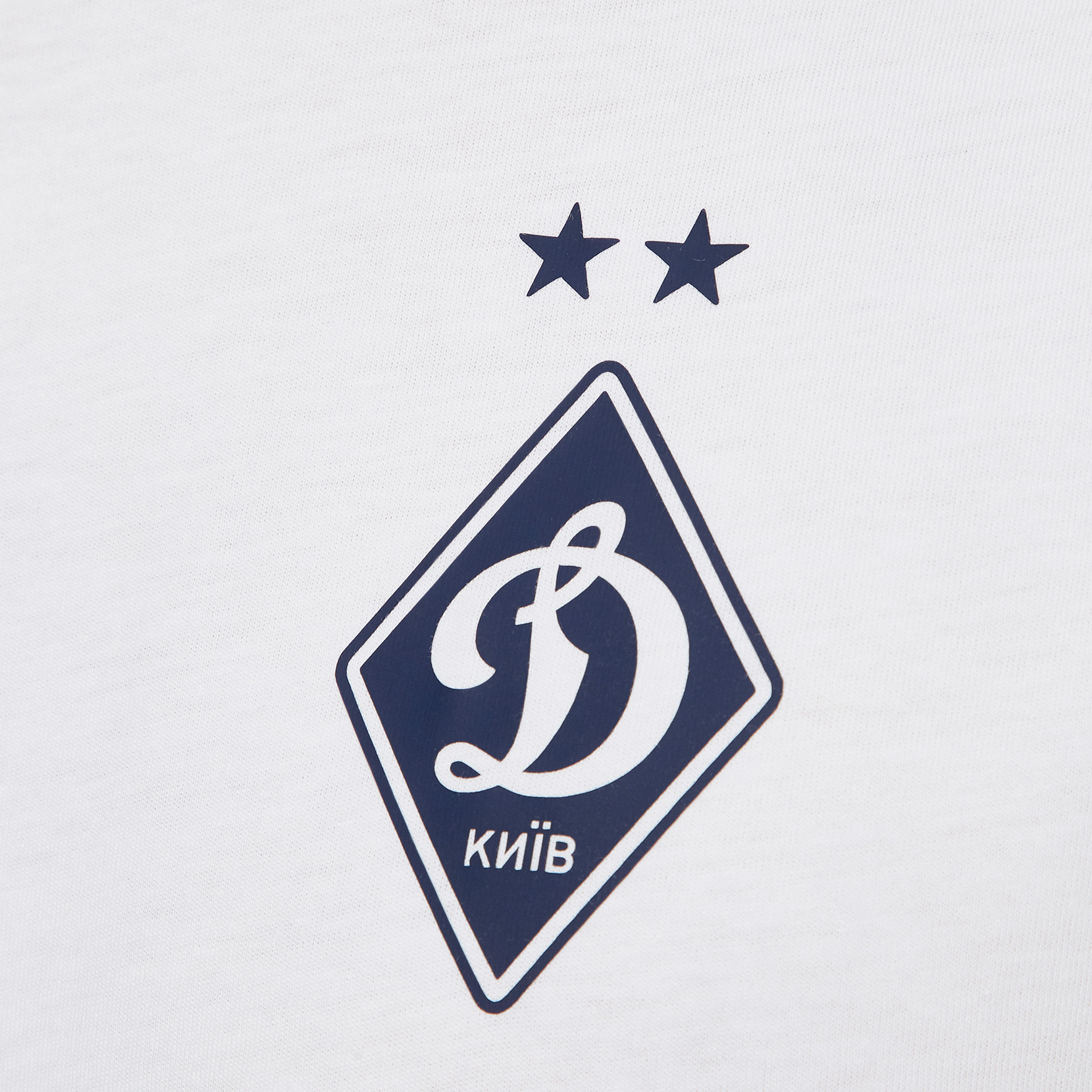 Футболка ФК «Динамо» Київ Essentials