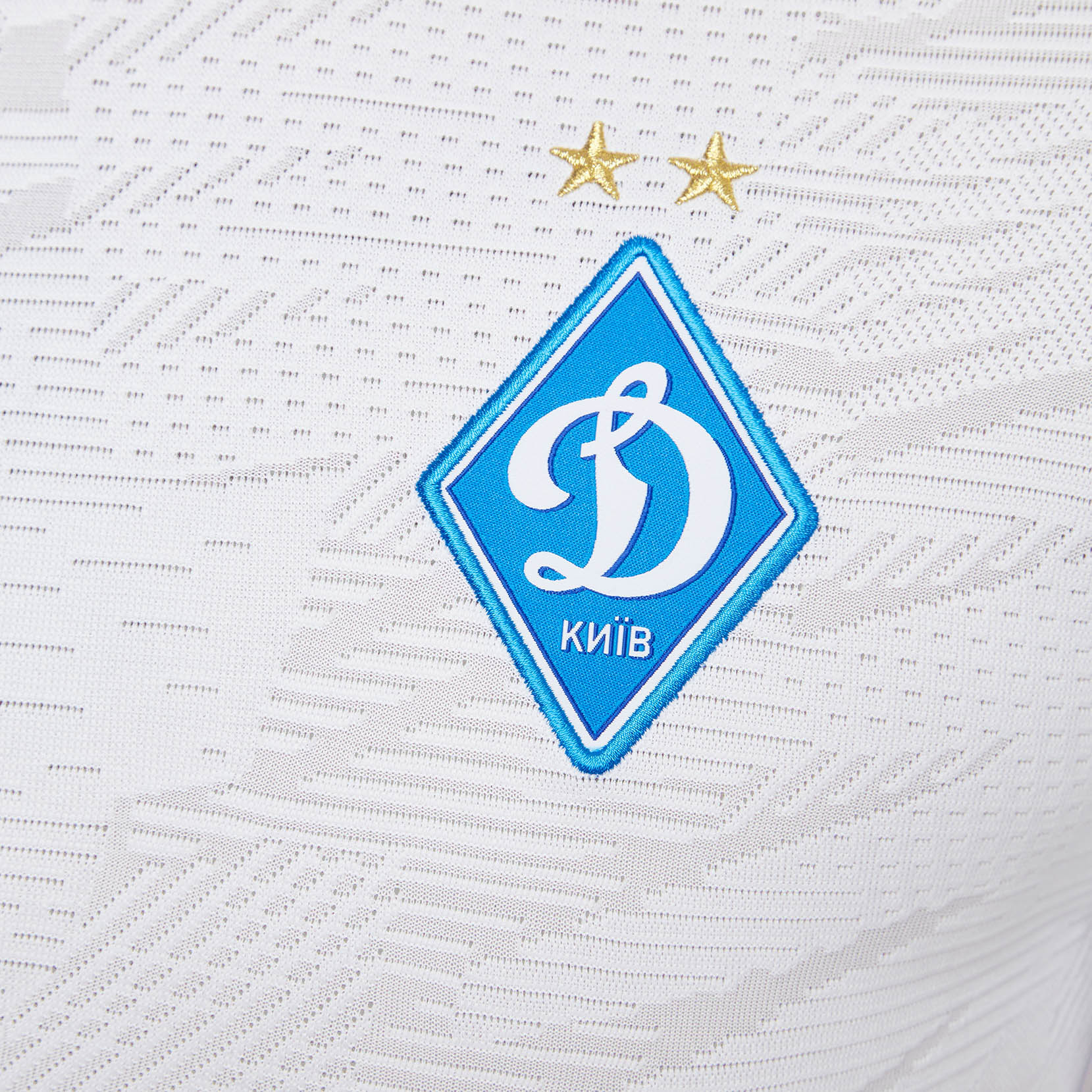 Футболка передматчева ФК «Динамо» Київ Base
