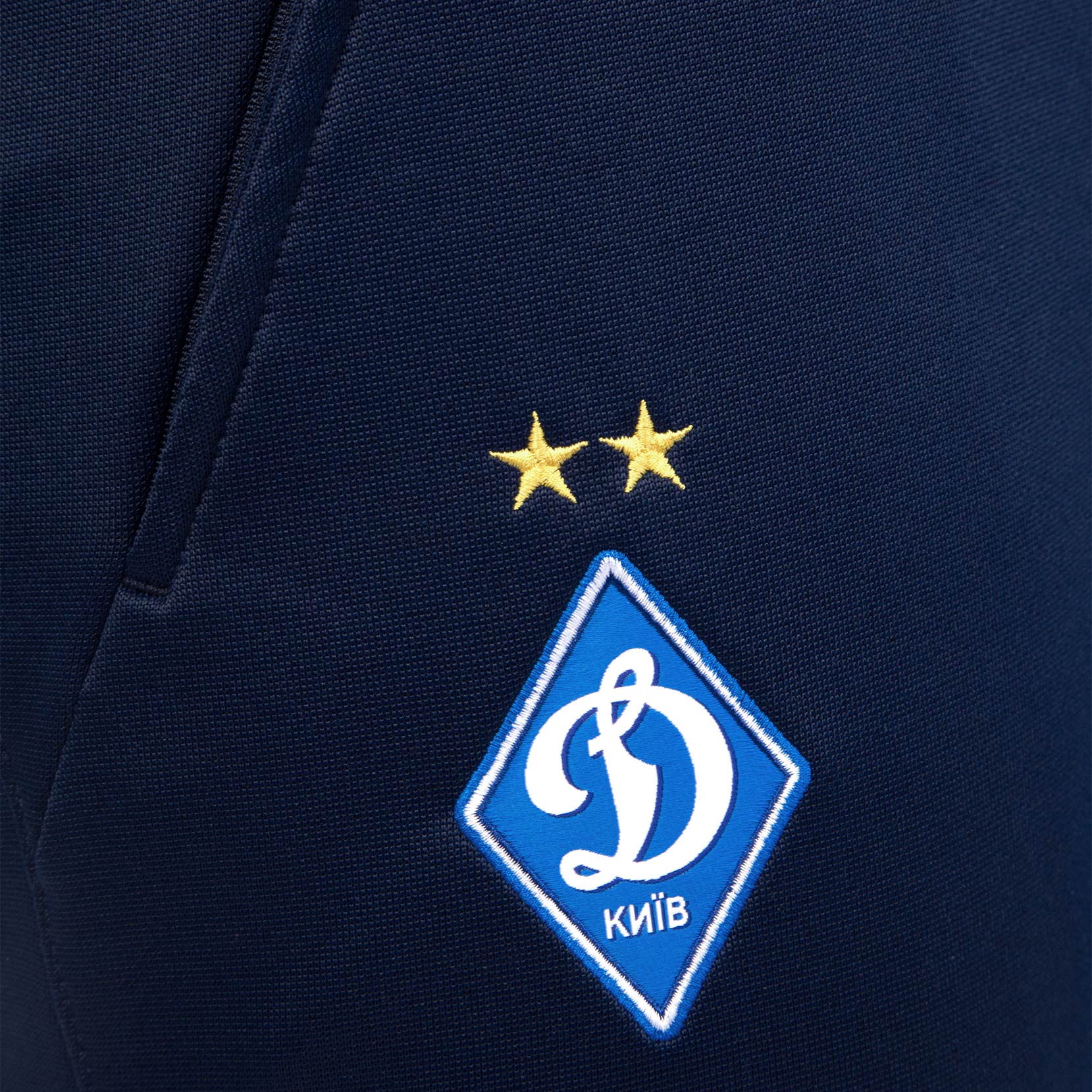 Брюки тренувальні ФК «Динамо» Київ