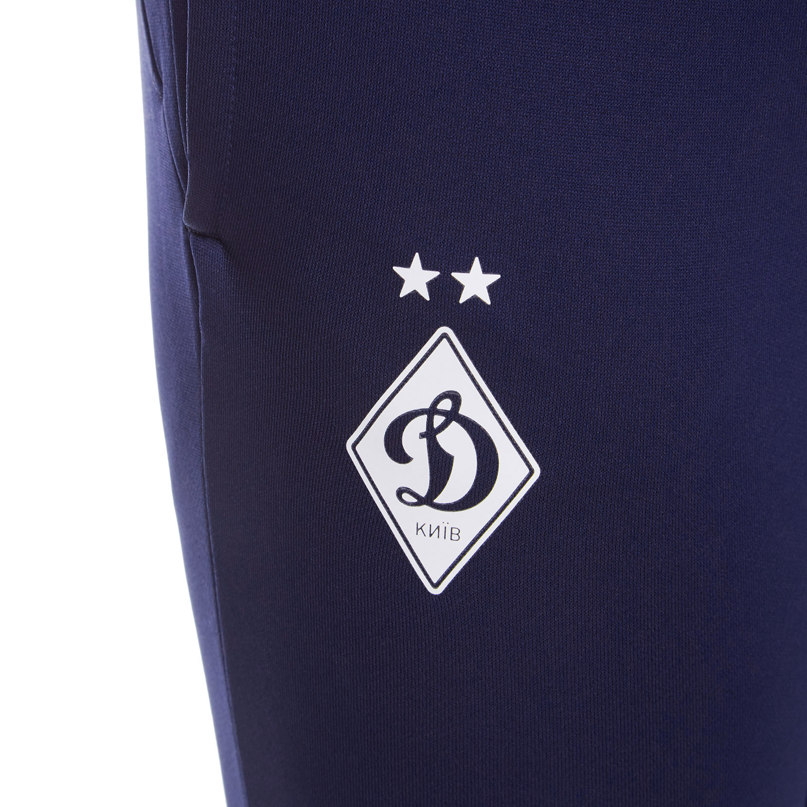Спортивні брюки юнацькі ФК «Динамо» Київ Knitted