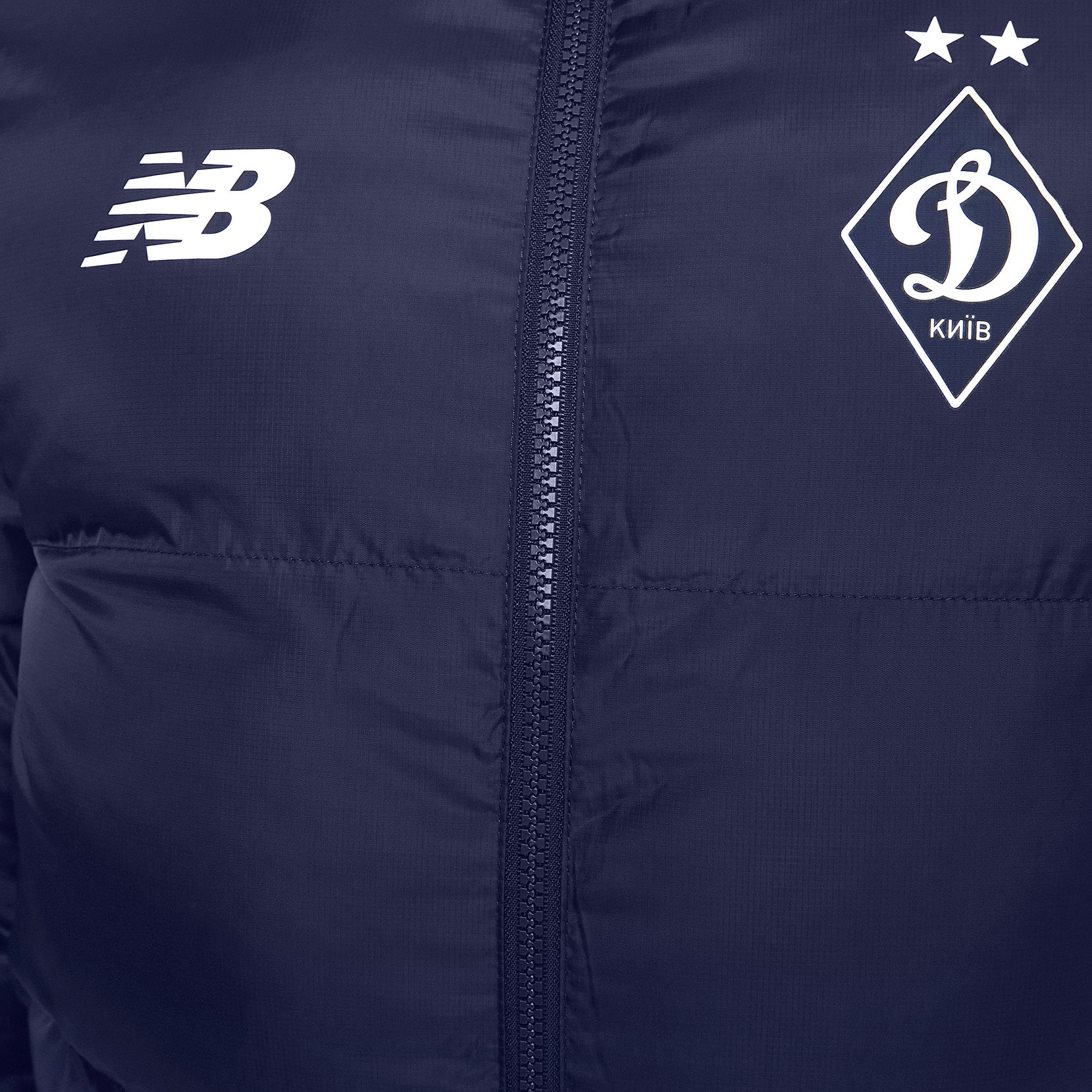 Куртка ФК «Динамо» Київ