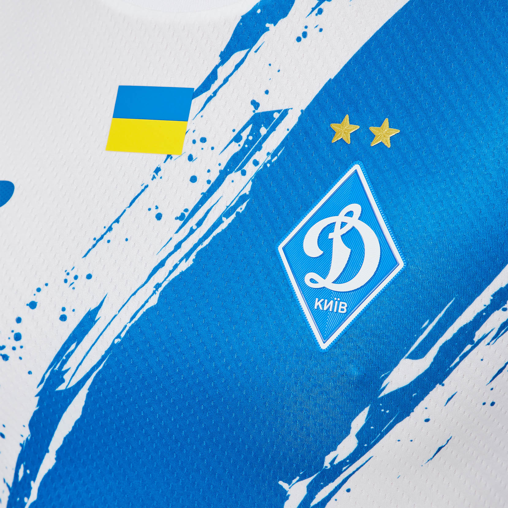 Футболка ФК «Динамо» Київ Home Athlete