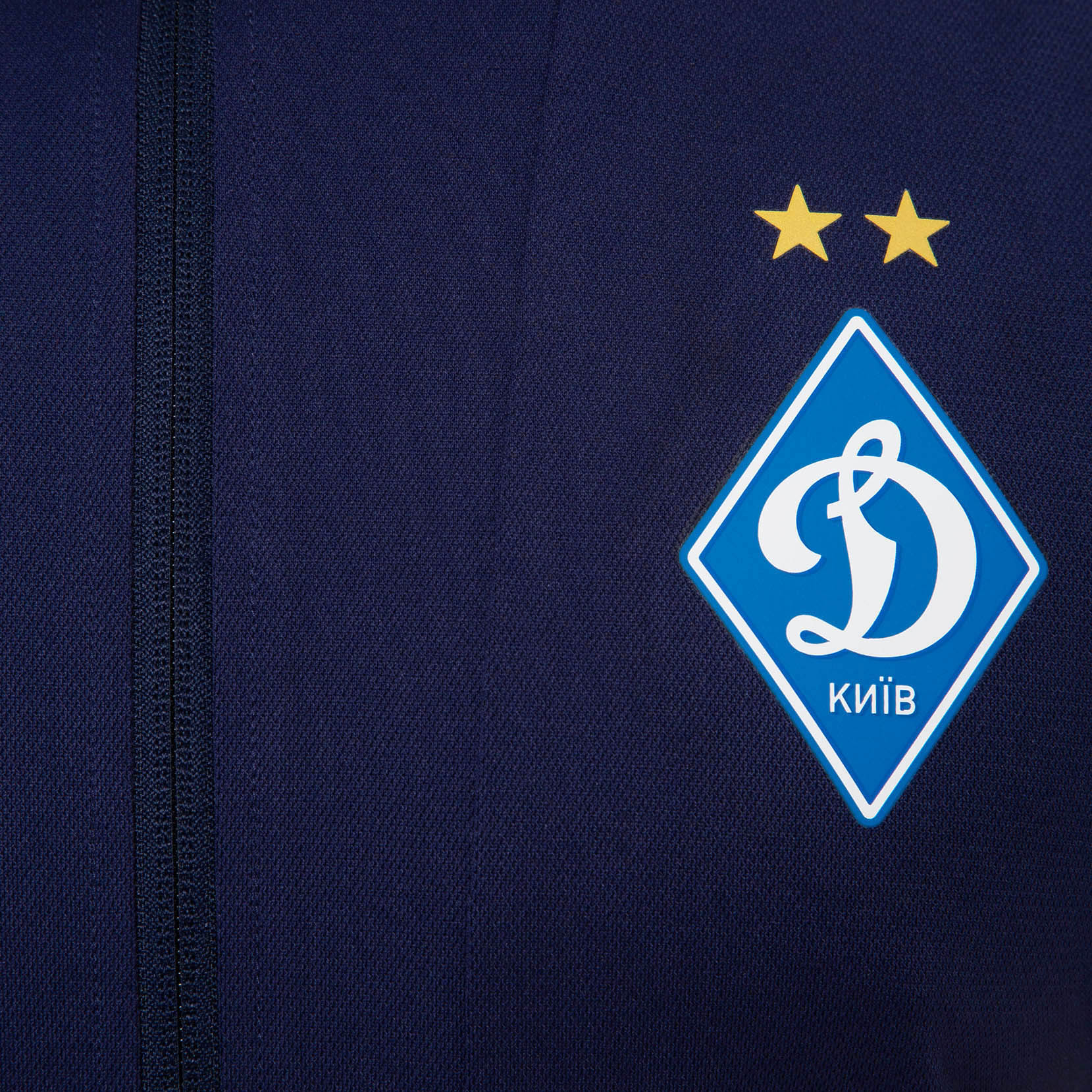 Тренувальна спортивна кофта ФК «Динамо» Київ