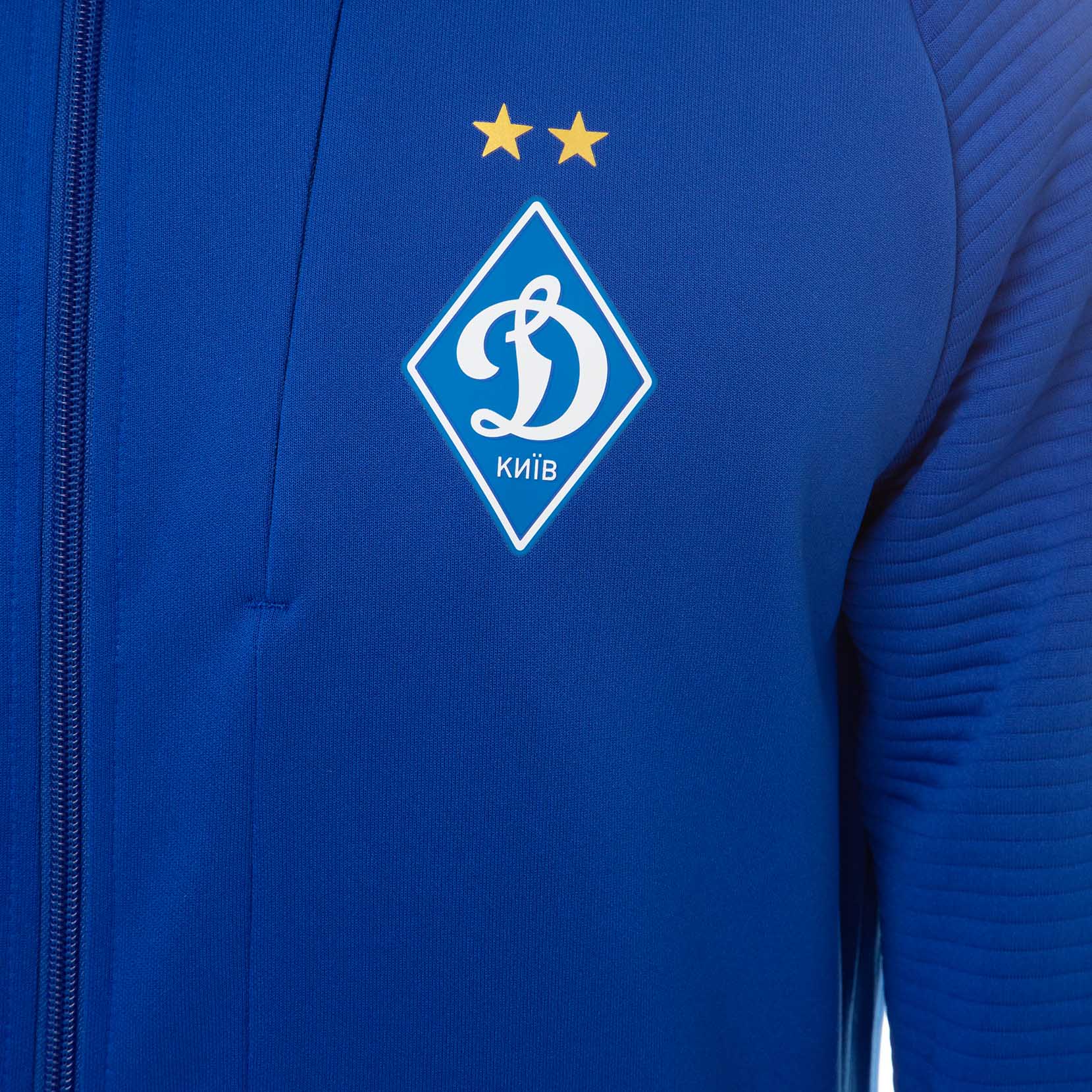 Спортивна куртка Presentation ФК «Динамо» Київ