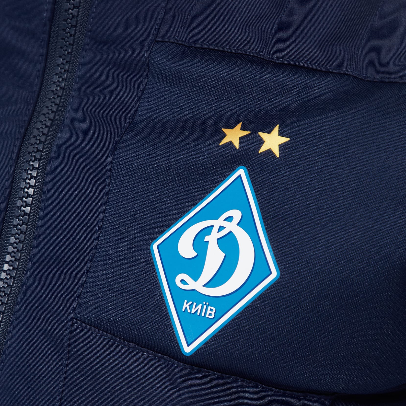 Куртка юнацька ФК «Динамо» Київ