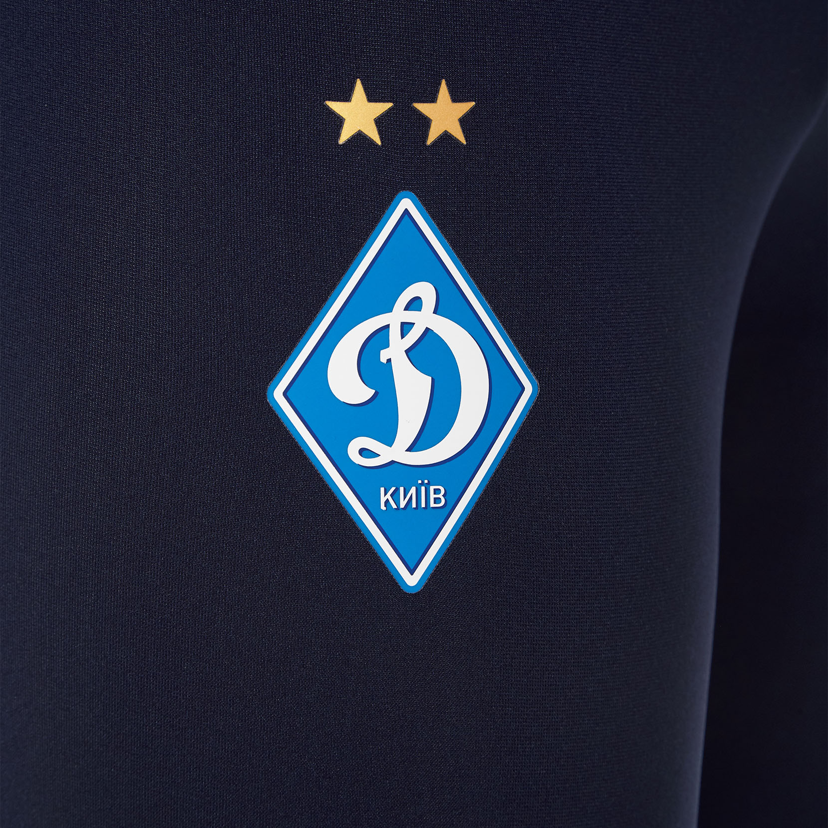 Брюки тренувальні ФК «Динамо» Київ Tech