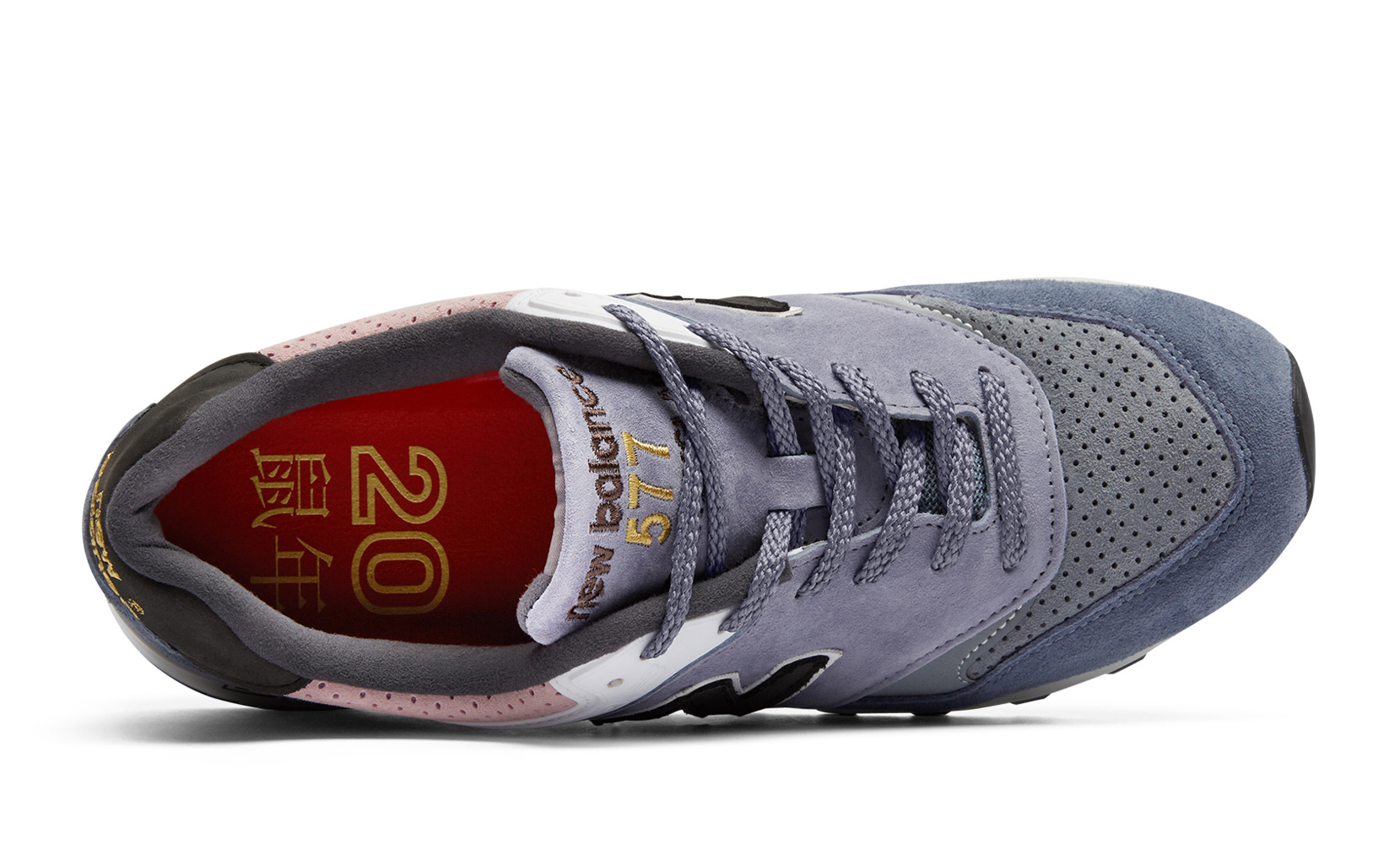 New Balance 577 Made in UK