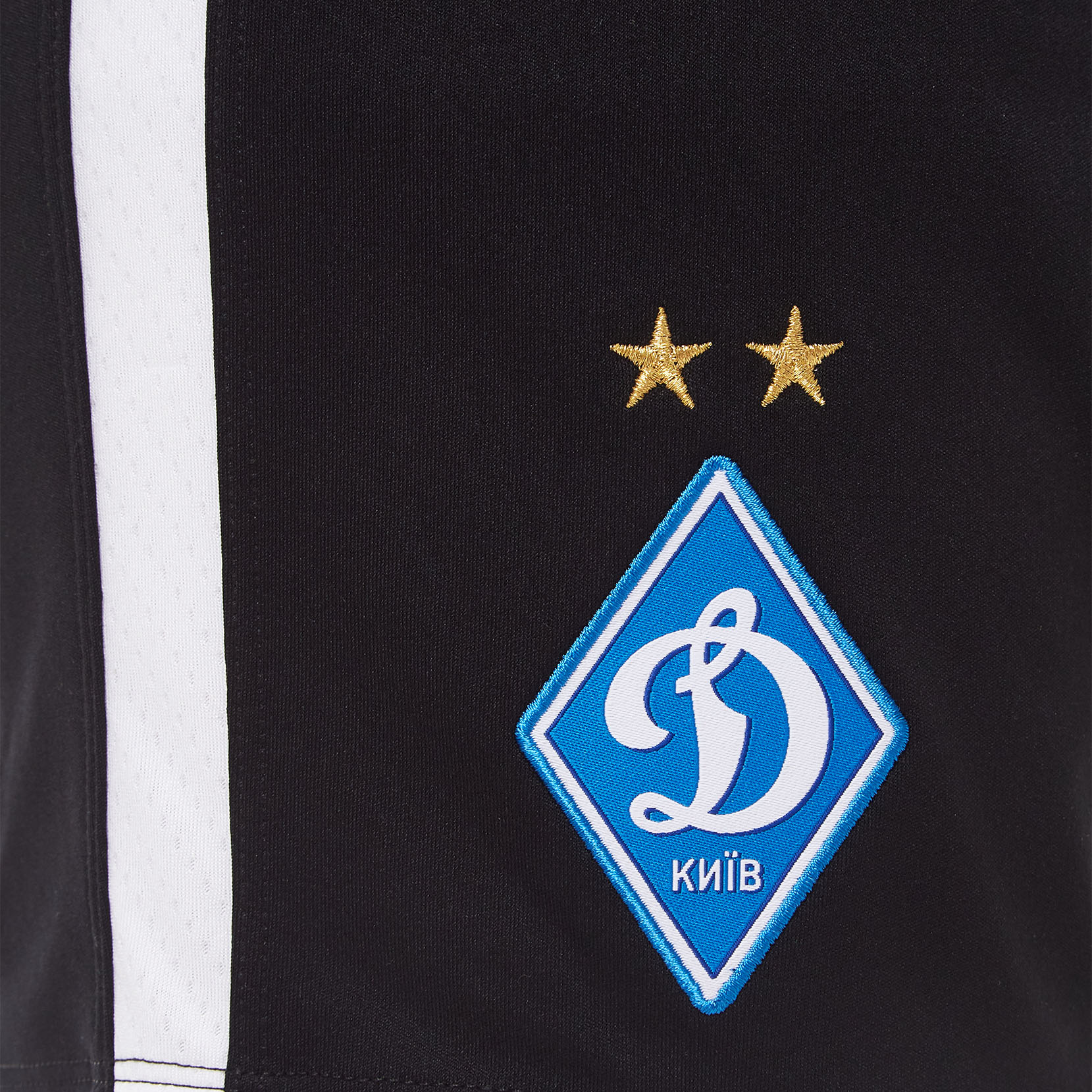 Шорти воротарські ФК «Динамо» Київ Home