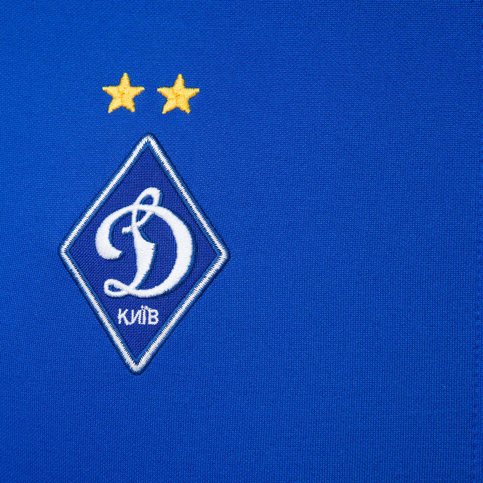 Спортивна куртка ФК «Динамо» Київ