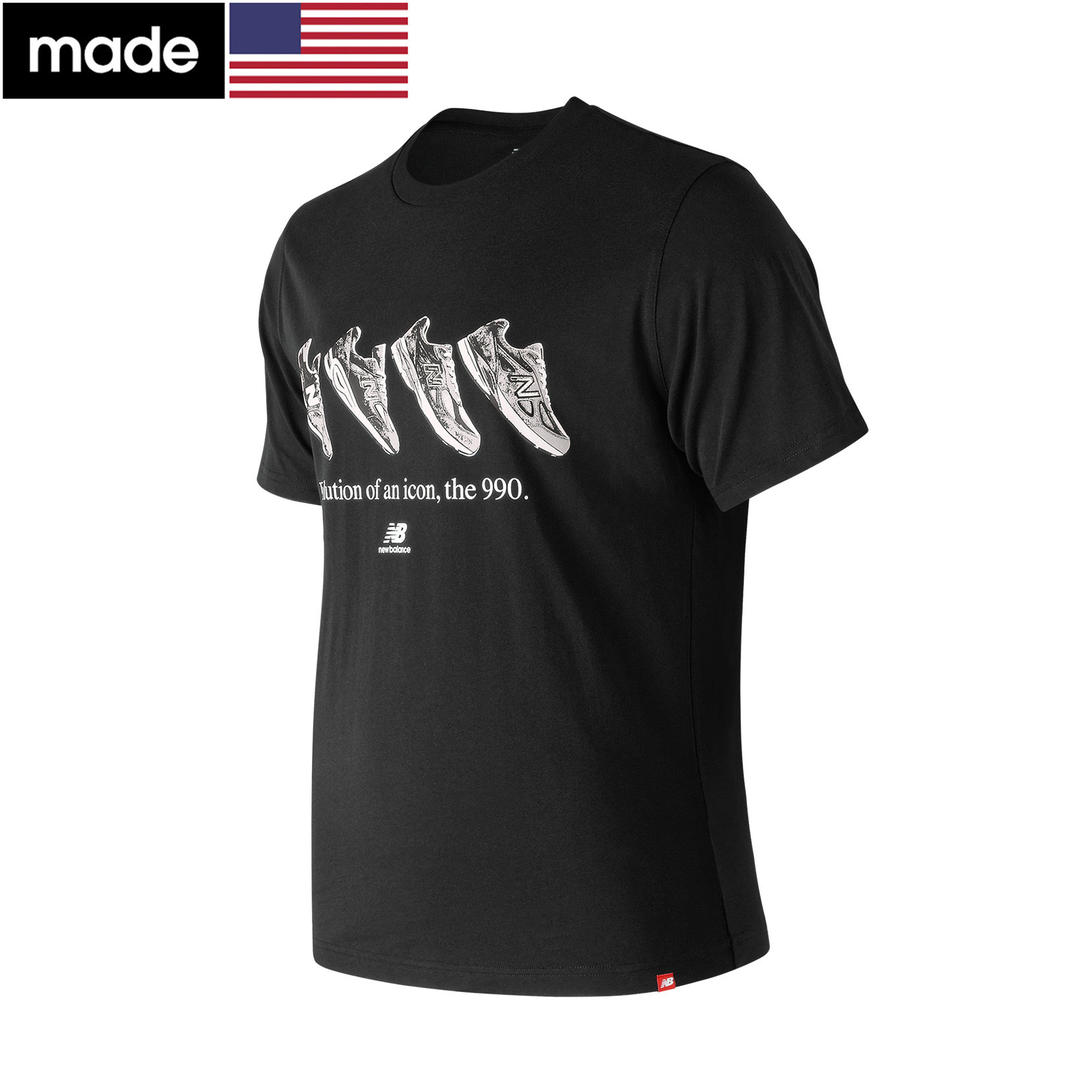 Футболка Essentials 900S