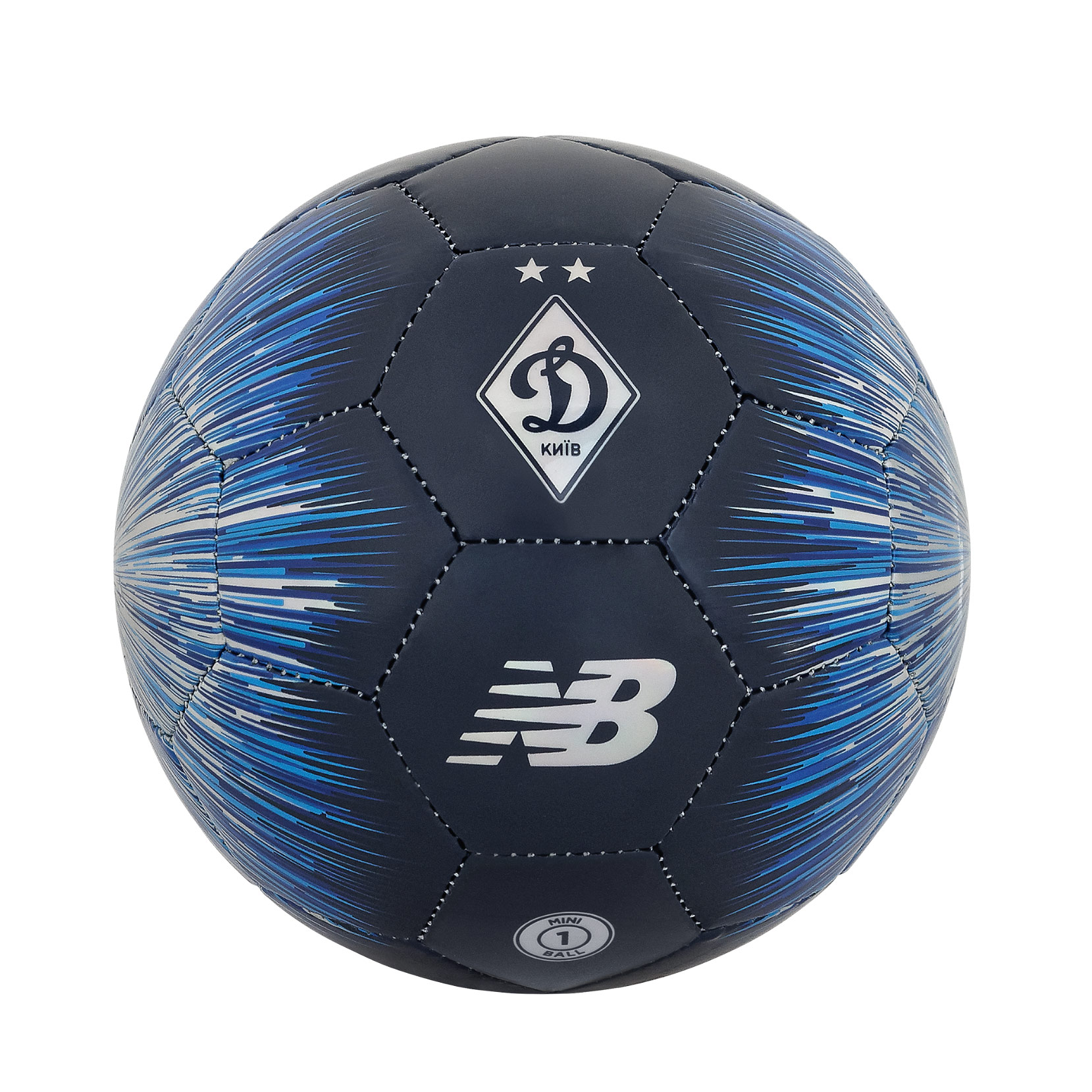 М'яч ФК «Динамо» Київ Iridiscent