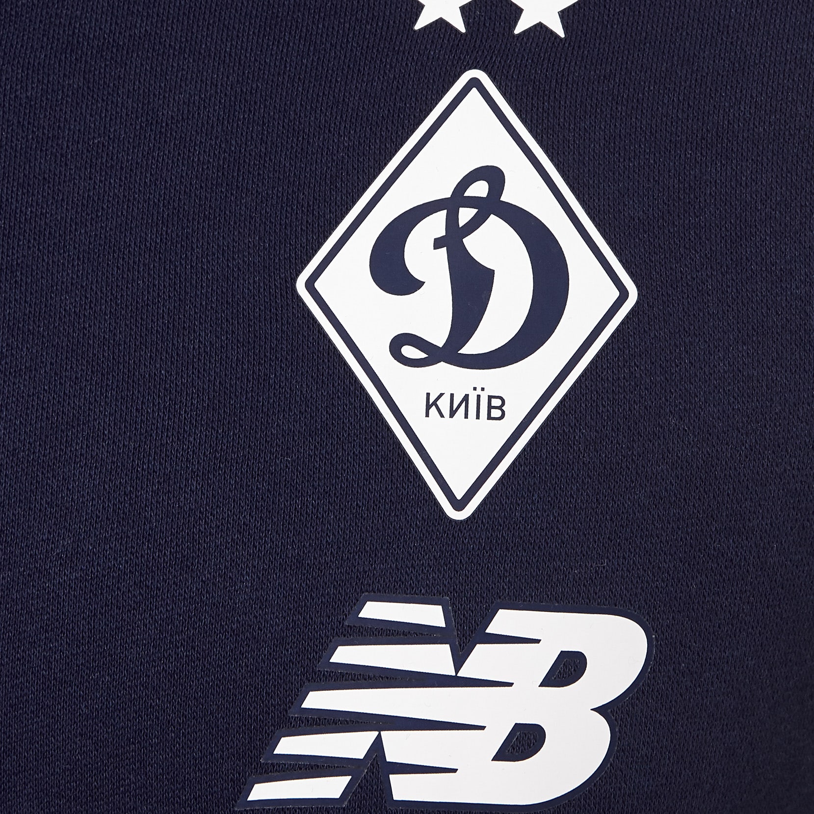 Спортивна куртка ФК «Динамо» Київ Travel