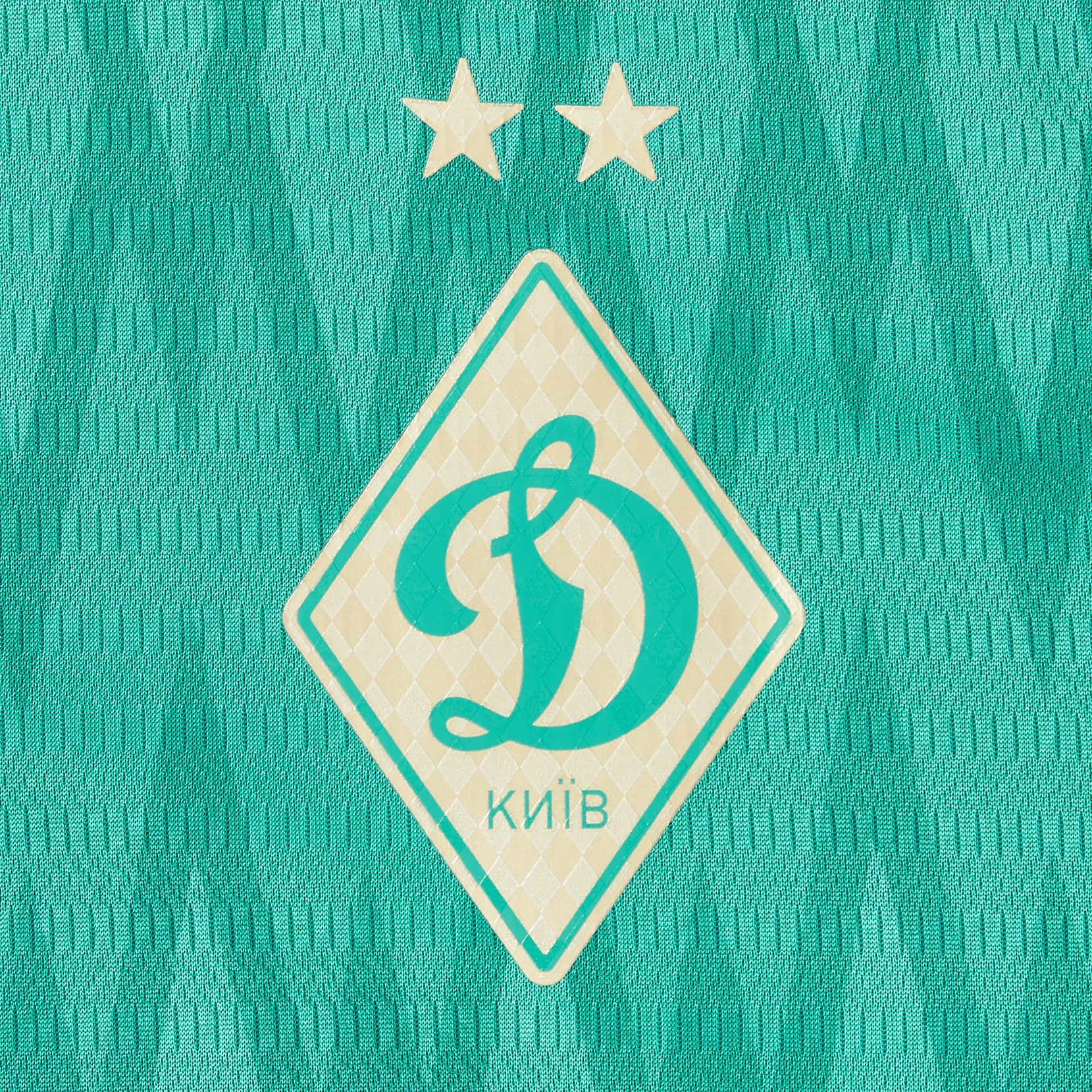 Футболка ФК «Динамо» 3rd Retail