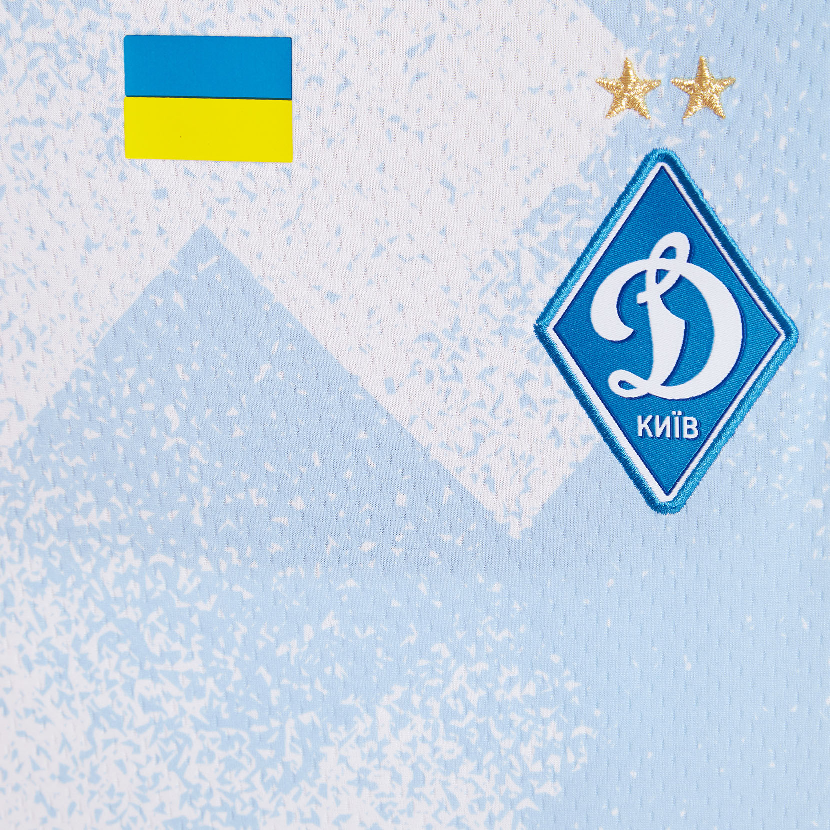 Футболка юнацька ігрова ФК «Динамо» Київ Home