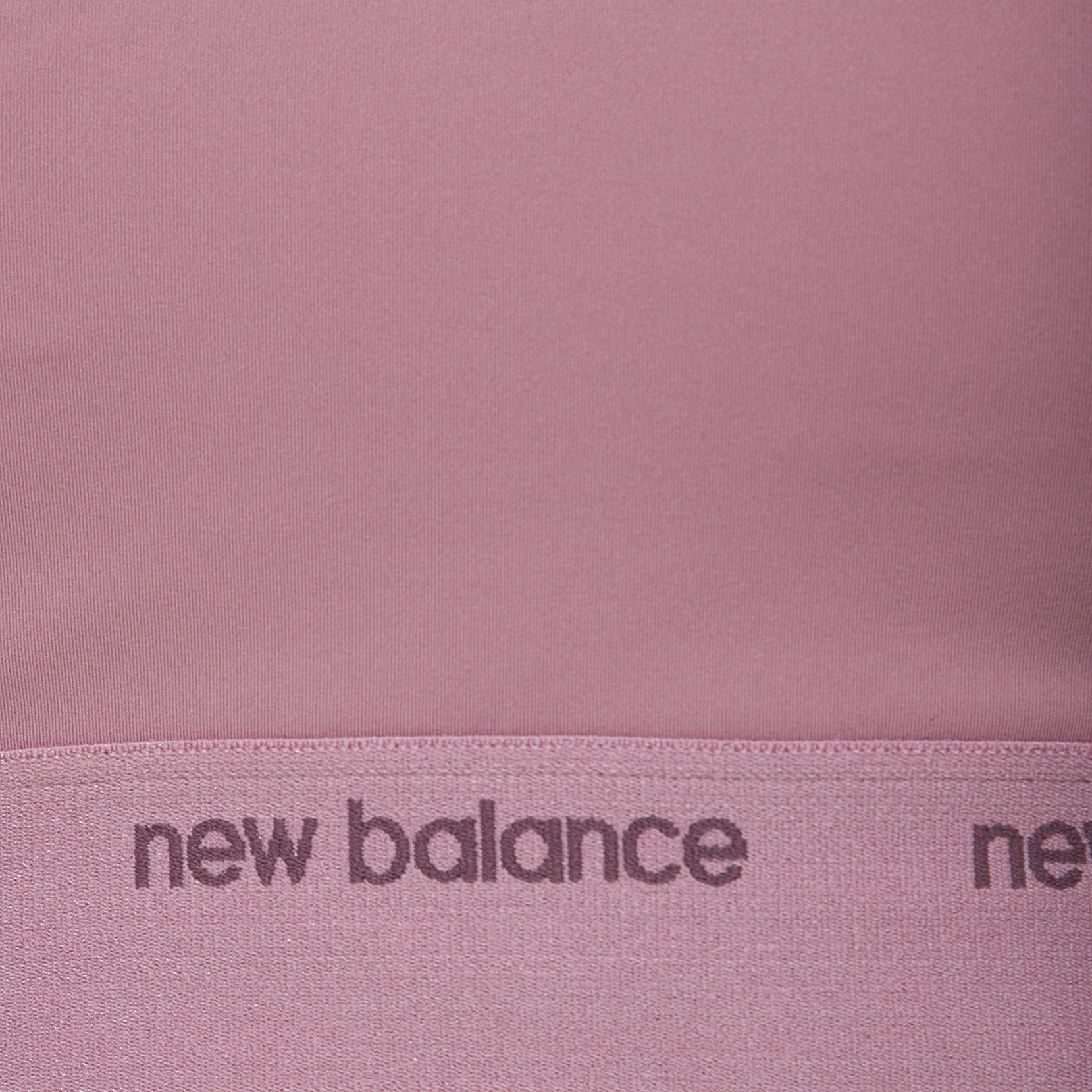 Спортивне бра Pace