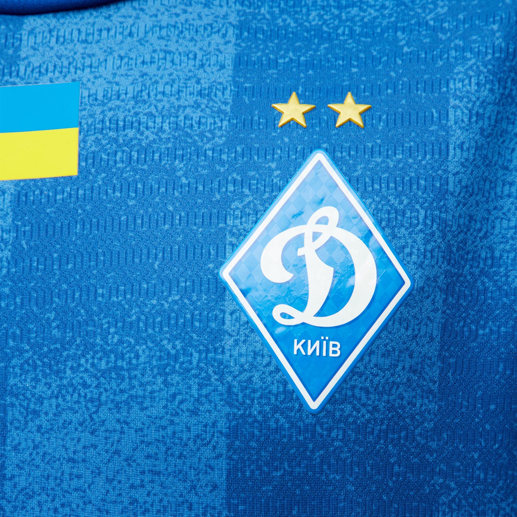 Футболка ФК «Динамо» Київ Away Athlete