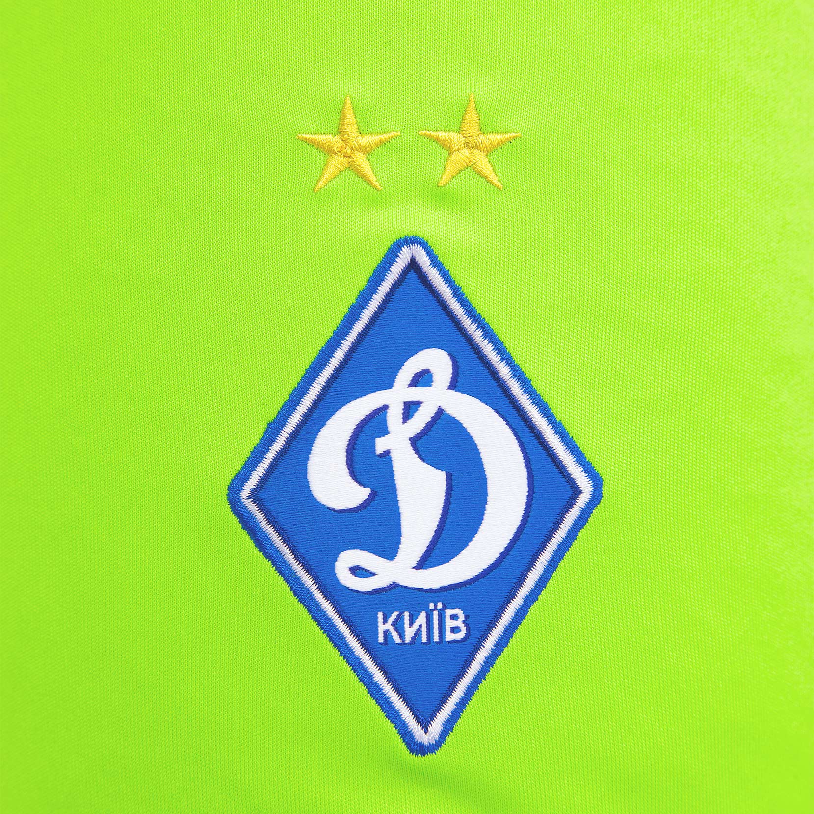 Шорти воротарські ФК «Динамо» Київ