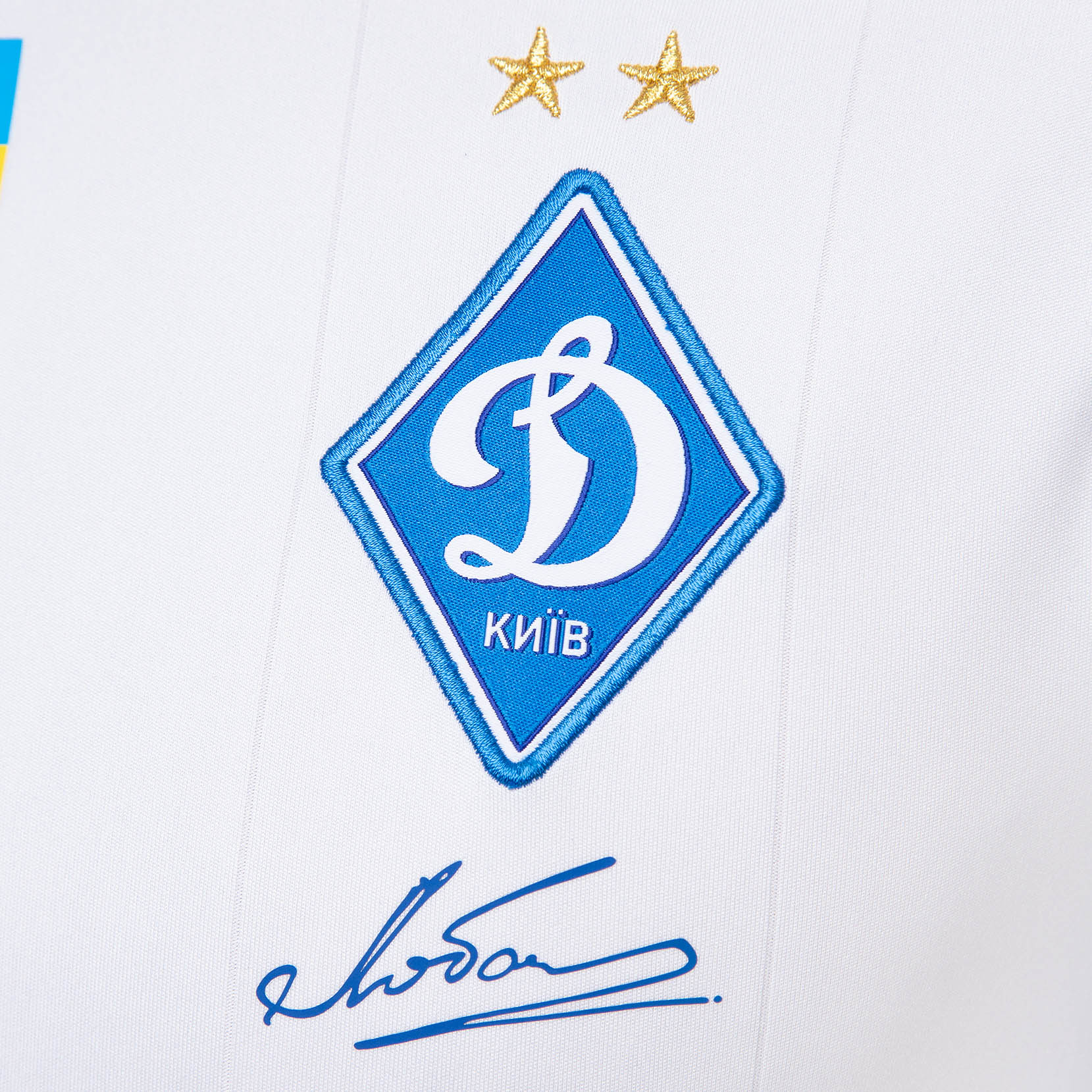 Футболка ігрова ФК «Динамо» Київ