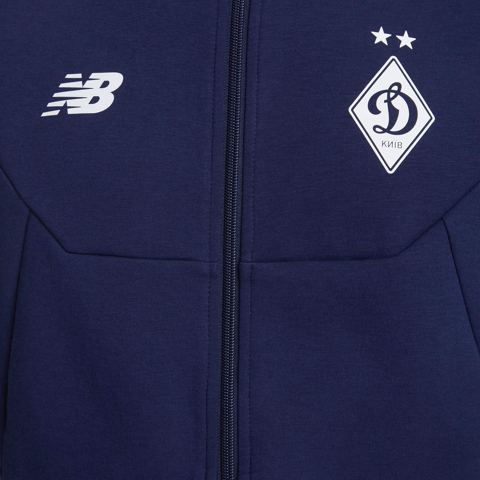 Спортивна куртка ФК «Динамо» Київ Travel