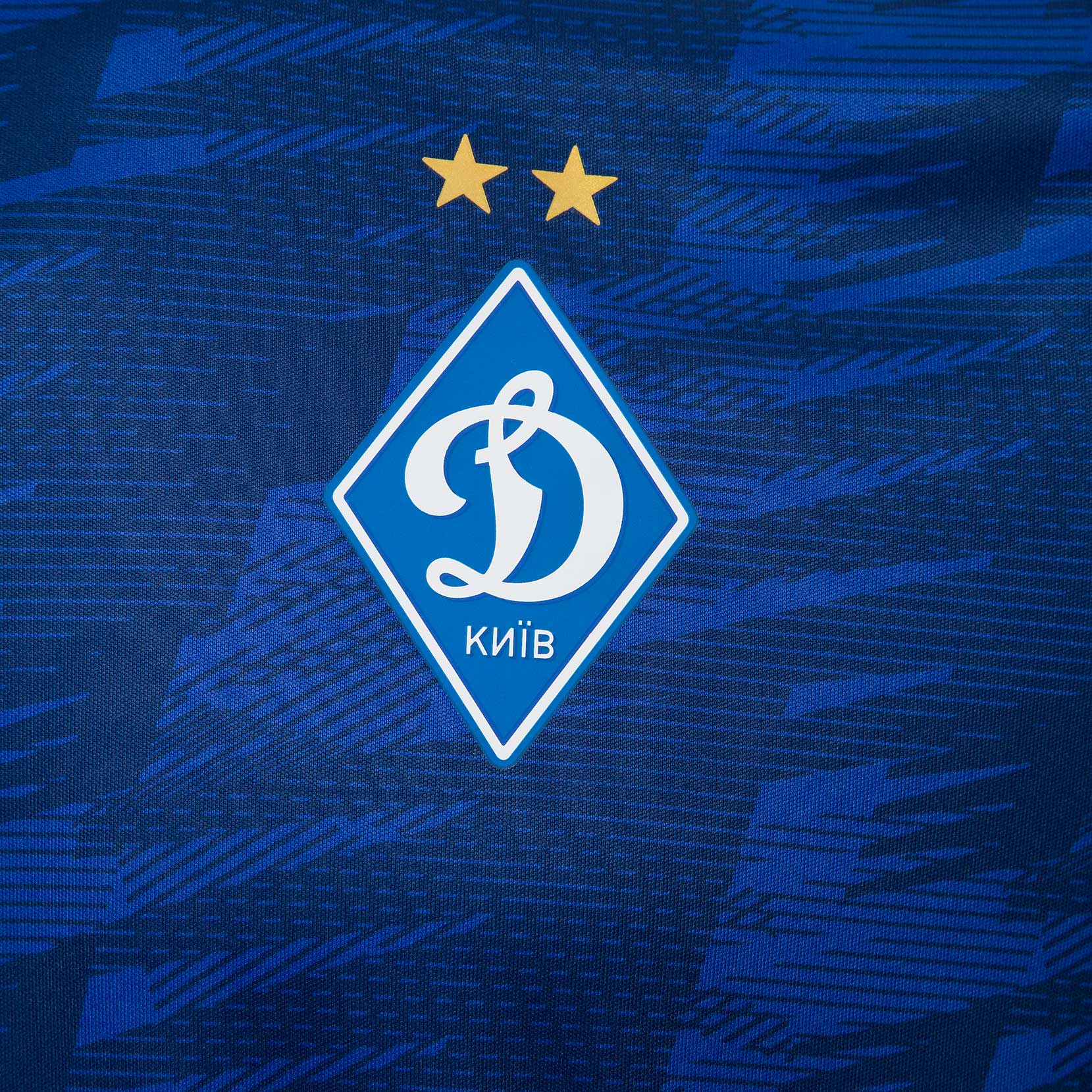 Футболка тренувальна ФК «Динамо» Київ Pre Match