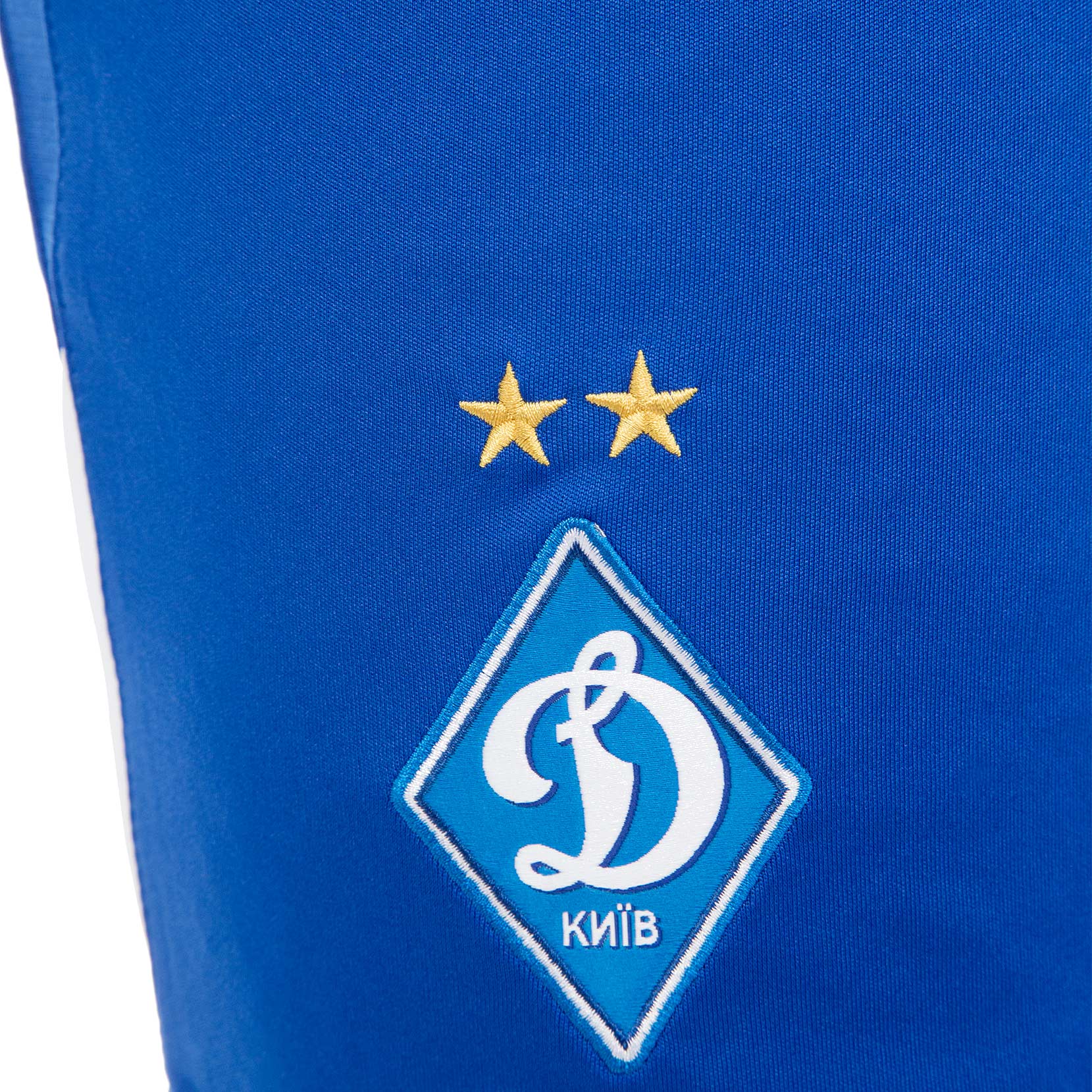 Шорти ігрові ФК «Динамо» Київ