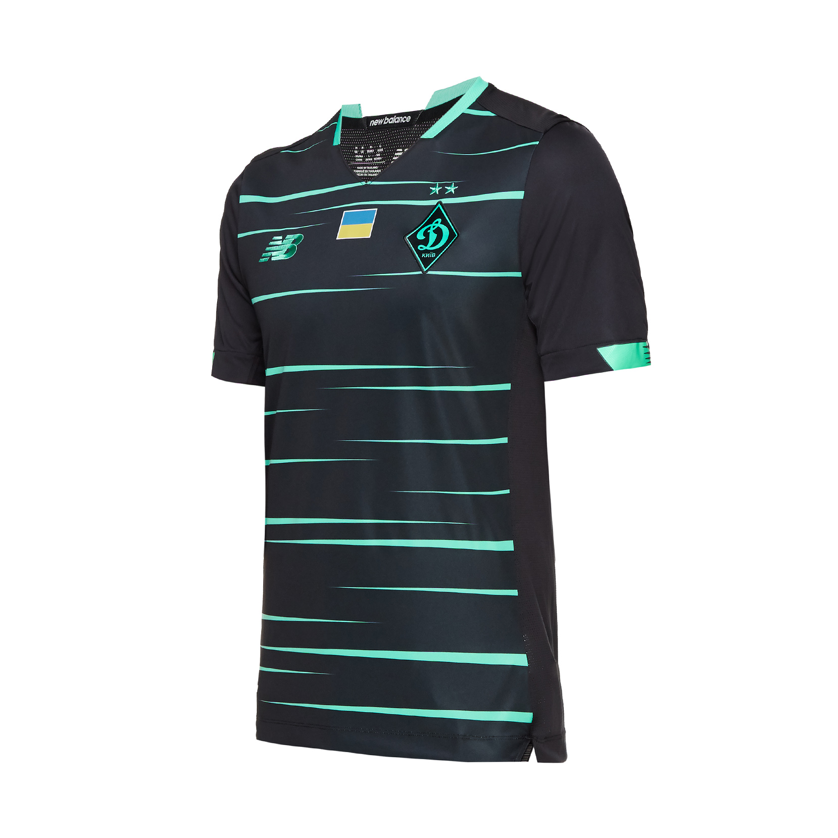 Футболка ігрова ФК «Динамо» Київ 3rd Athletics