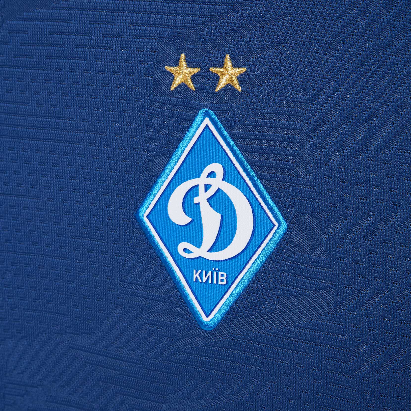 Футболка передматчева ФК «Динамо» Київ Base