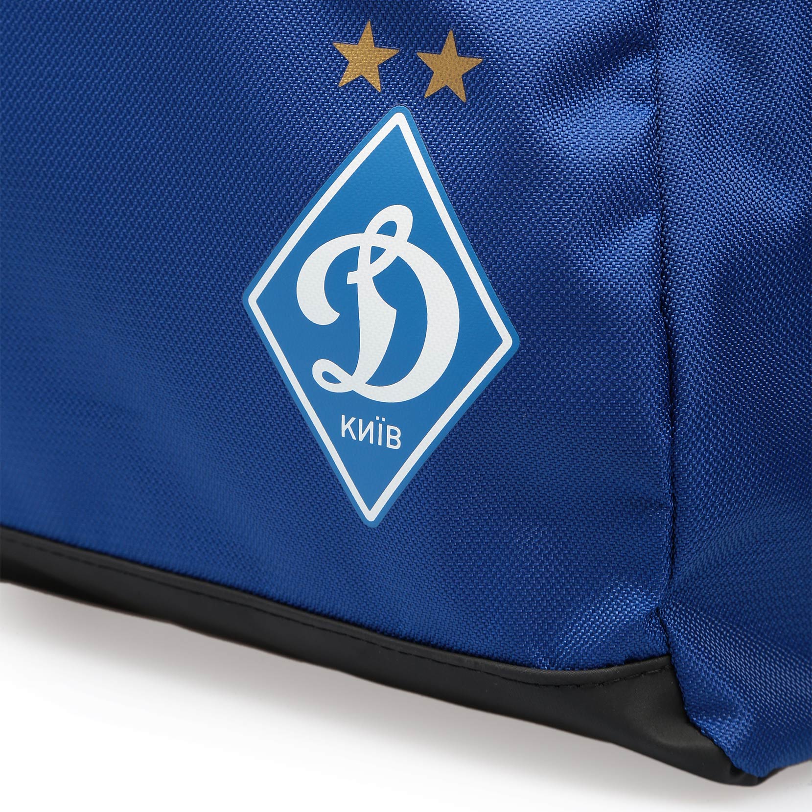 Сумка ФК «Динамо» Київ Сумка ФК «Динамо» Київ