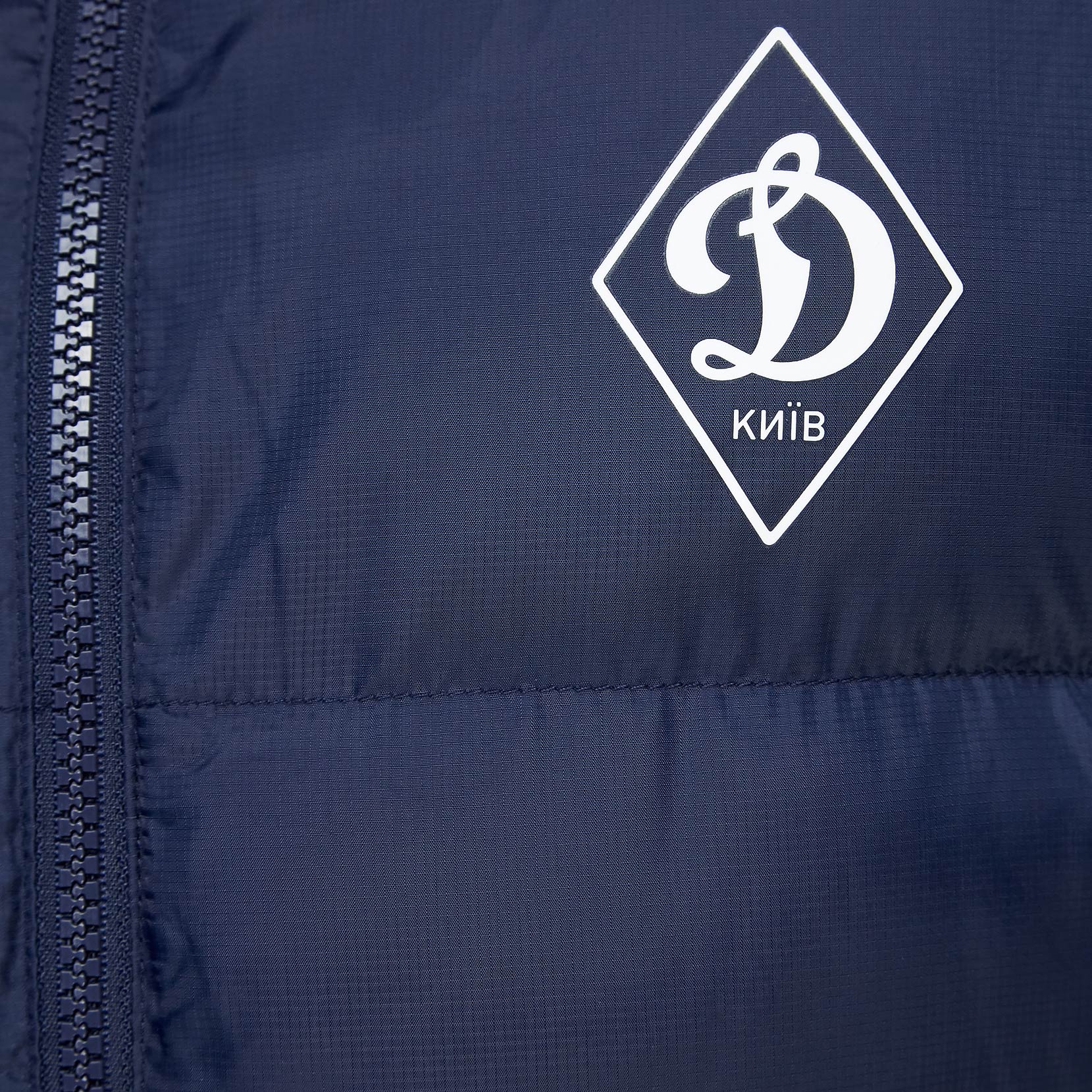 Куртка юнацька ФК «Динамо» Київ