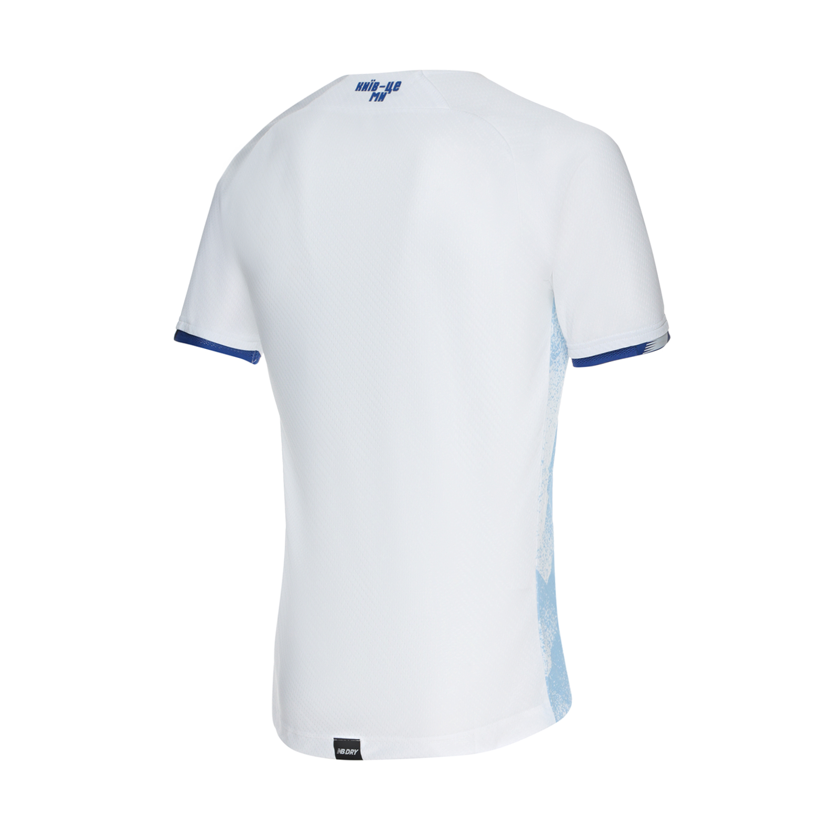 Футболка ігрова ФК «Динамо» Київ Home Athletic