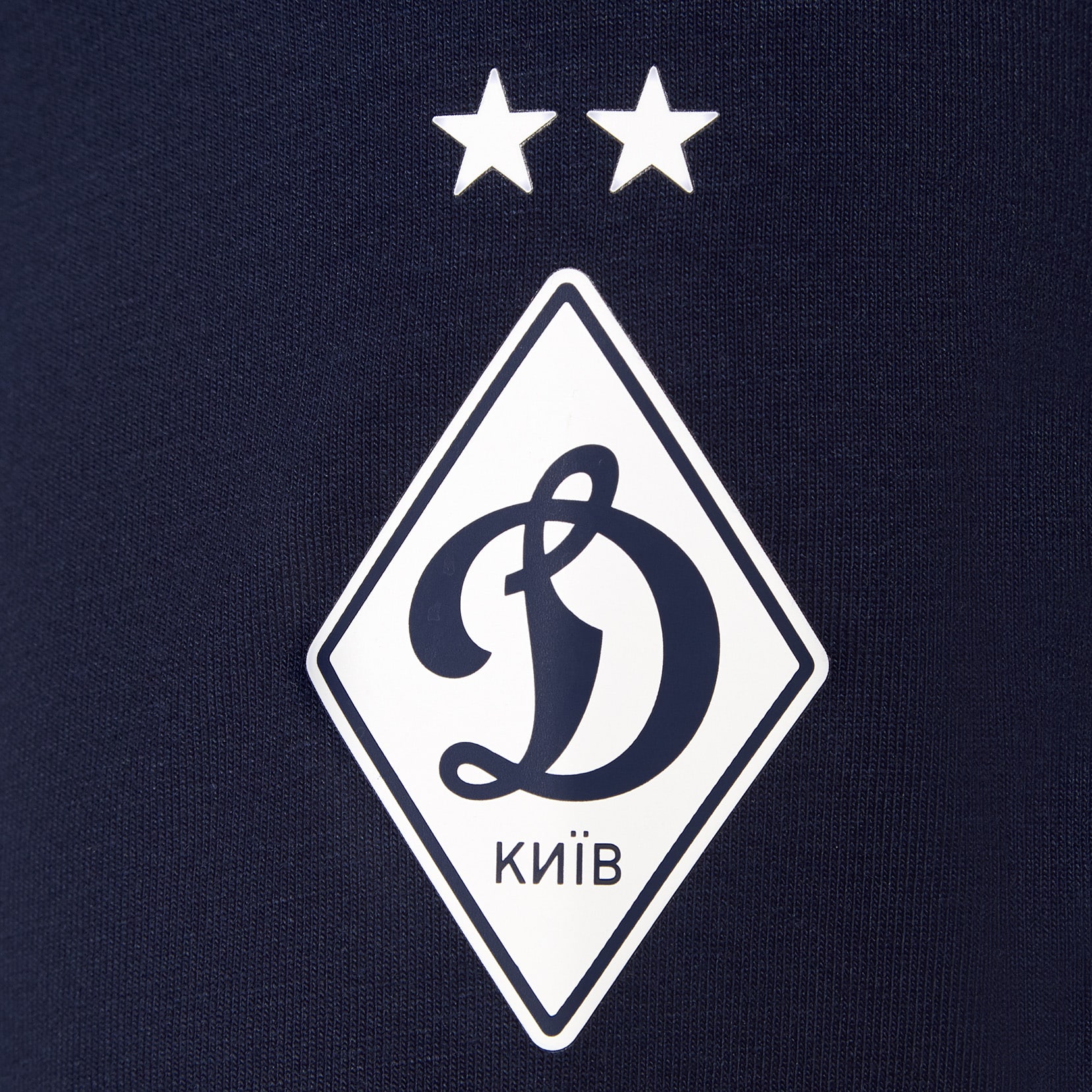 Футболка ФК «Динамо» Київ Essentials