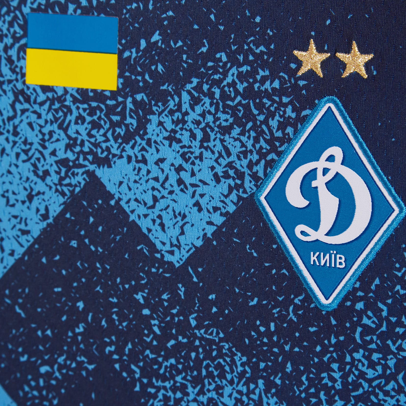 Футболка юнацька ігрова ФК «Динамо» Київ Away