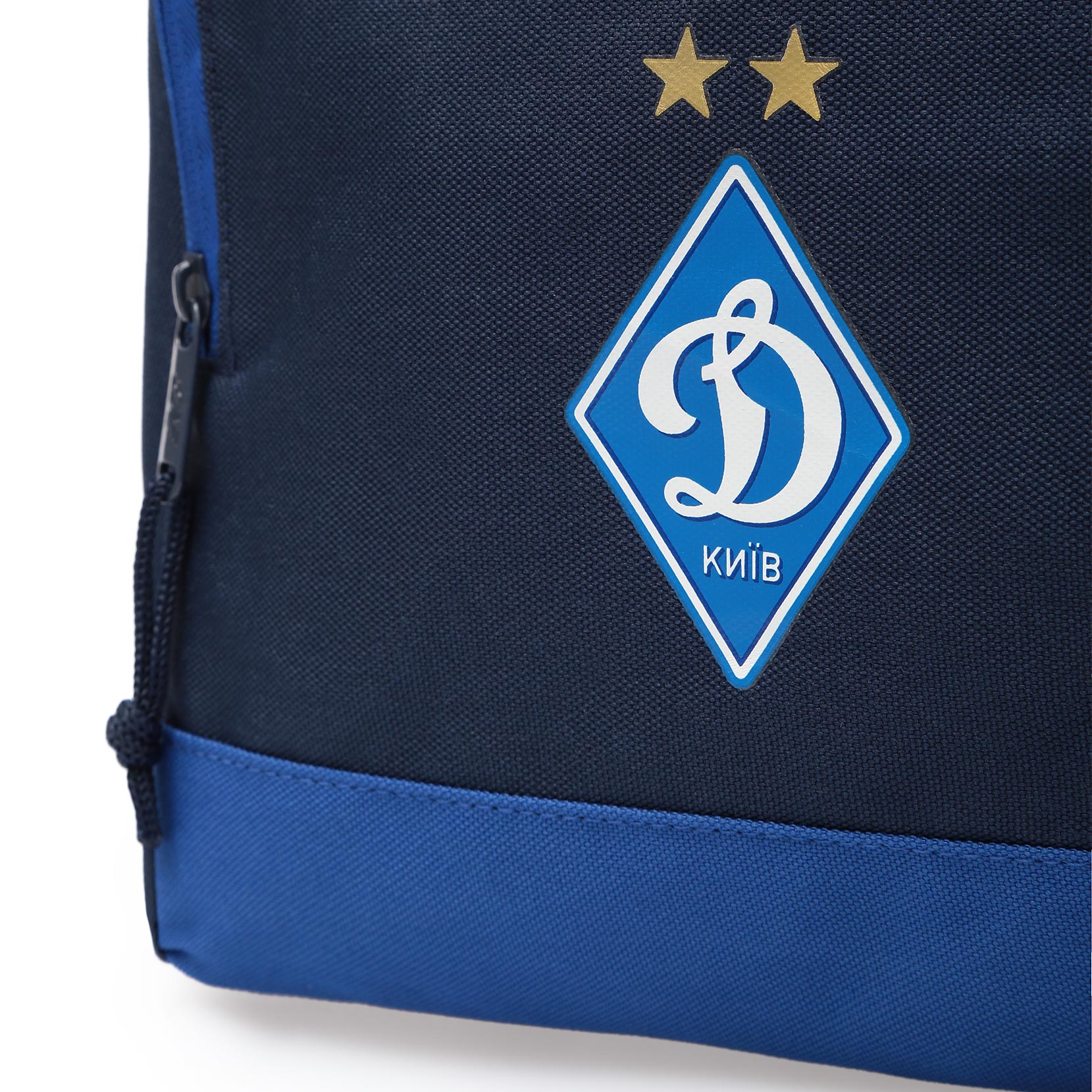 Сумка ФК «Динамо» Київ