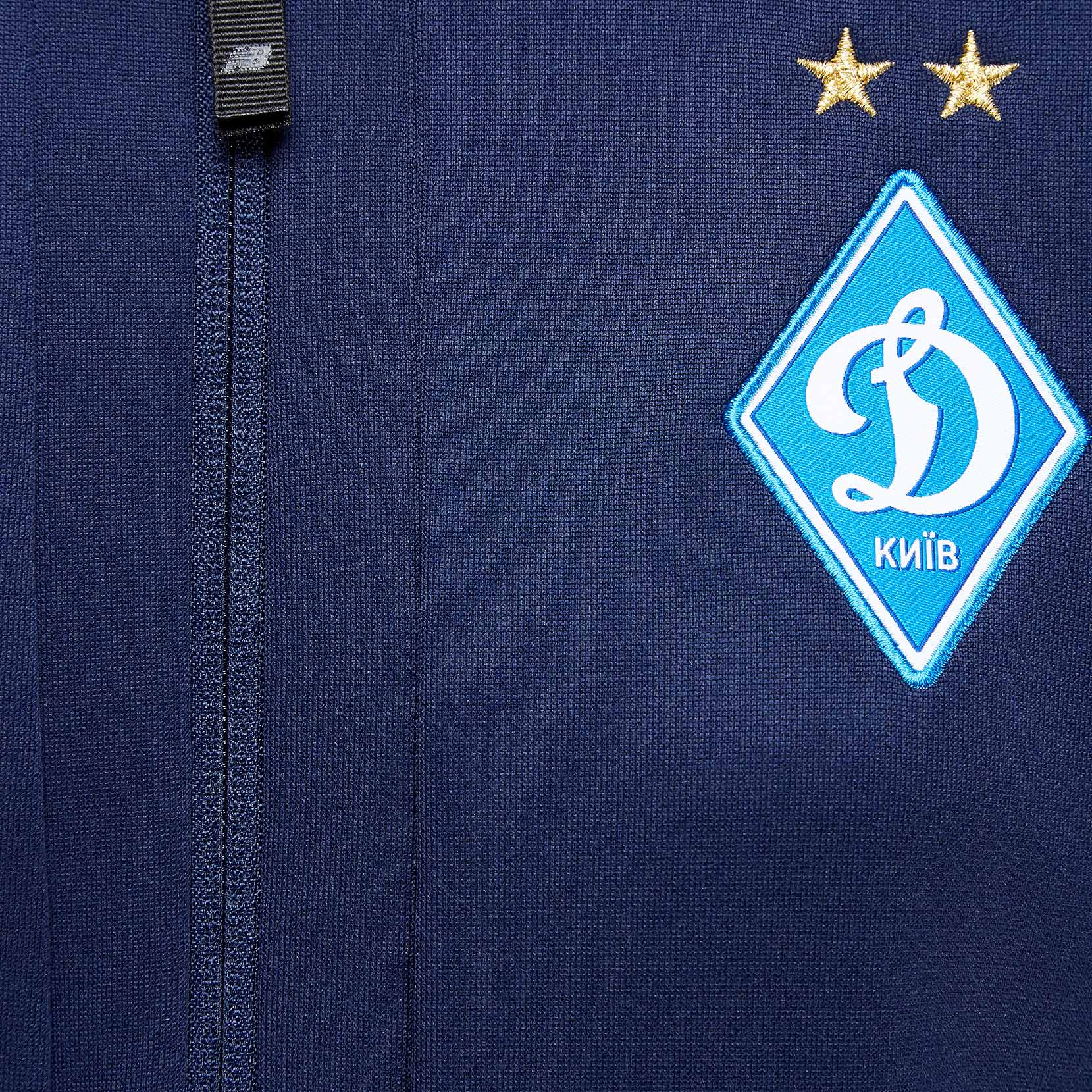 Куртка спортивна юнацька ФК «Динамо» Київ Travel Knitted