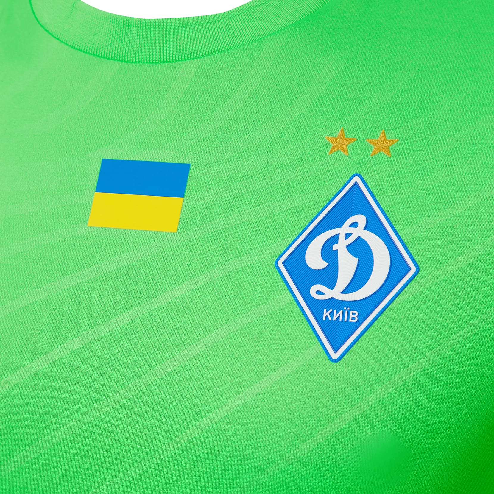 Футболка воротарська ФК «Динамо» Київ AWAY