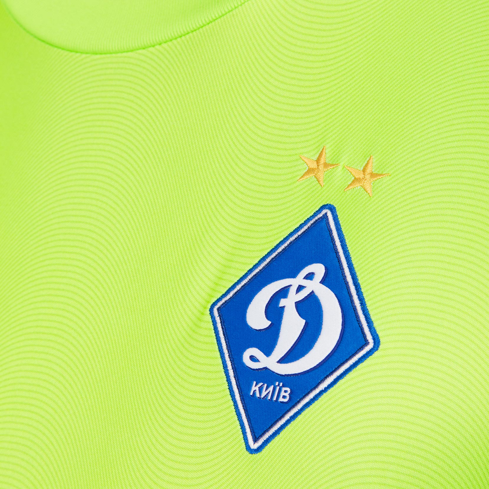 Футболка воротарська  ФК «Динамо» Київ