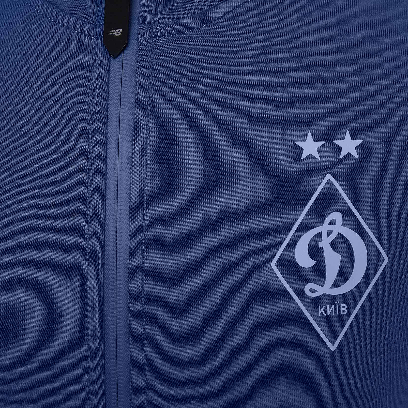 Спортивна куртка ФК «Динамо» Київ