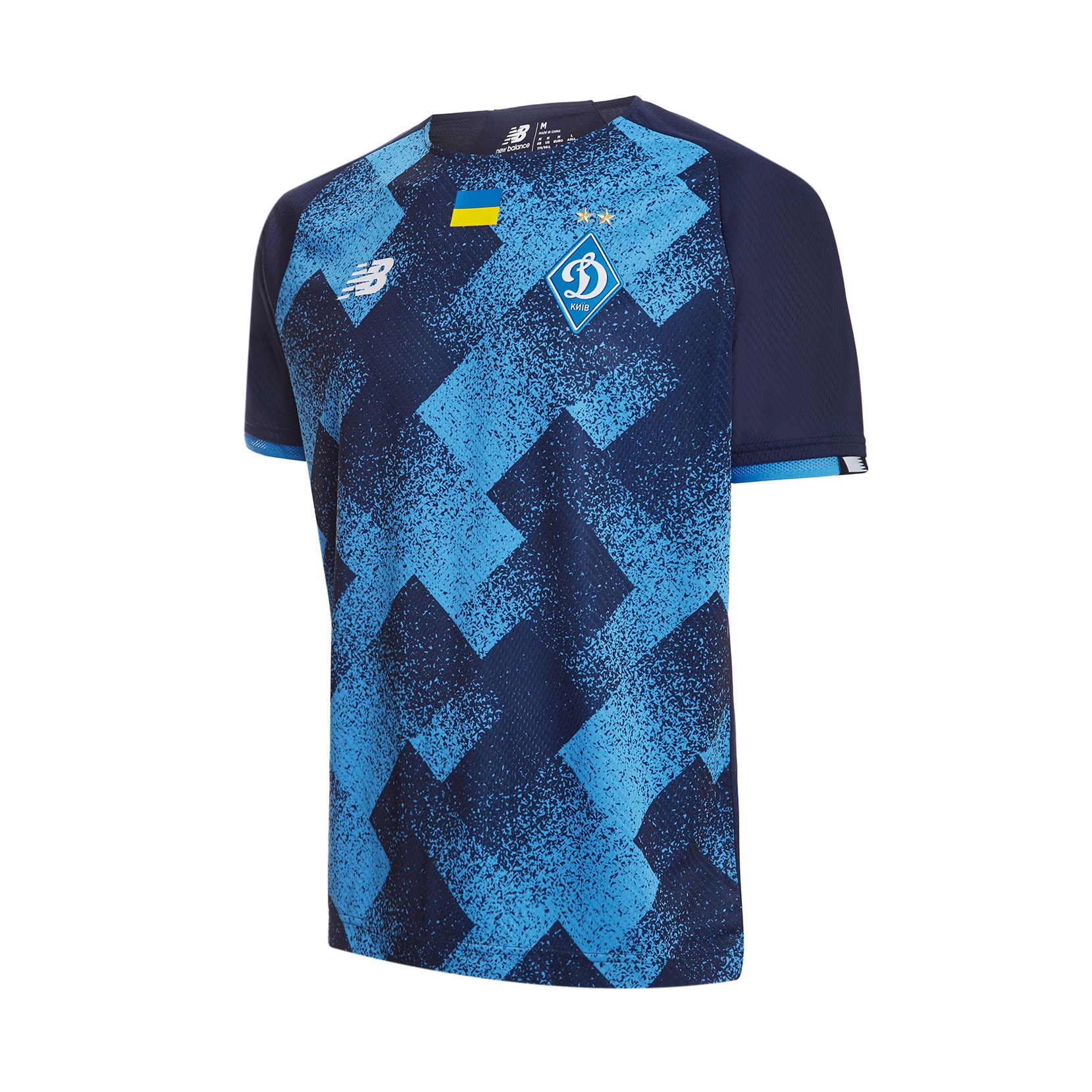 Футболка ігрова ФК «Динамо» Київ Away