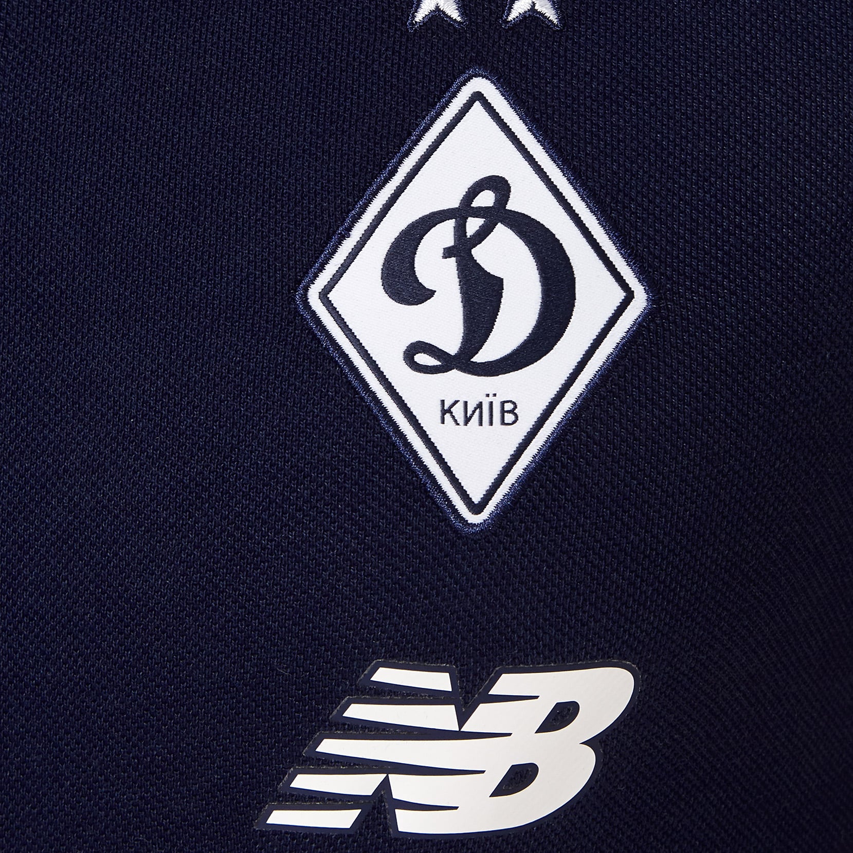 Поло ФК «Динамо» Київ Travel