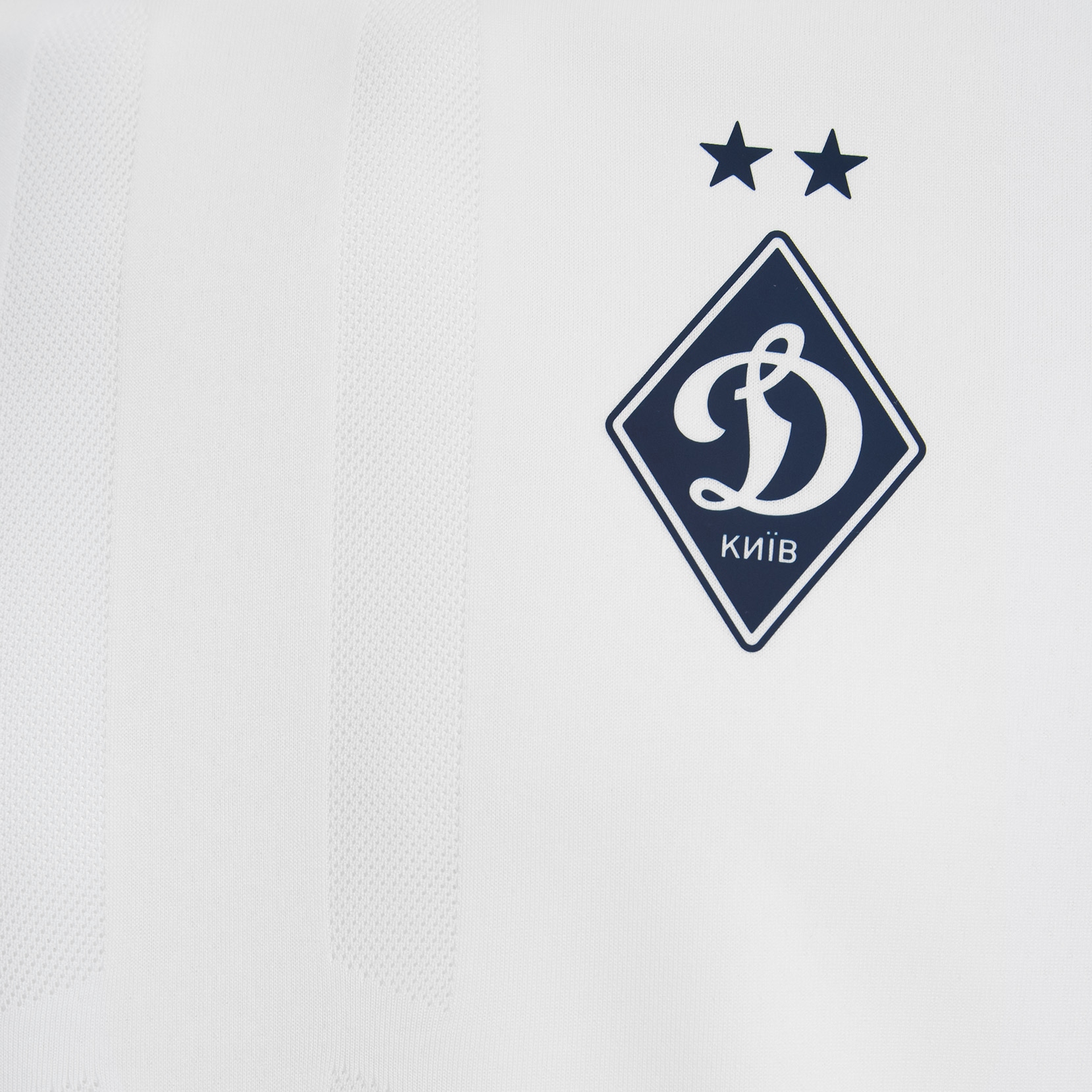 Футболка тренувальна ФК «Динамо» Київ