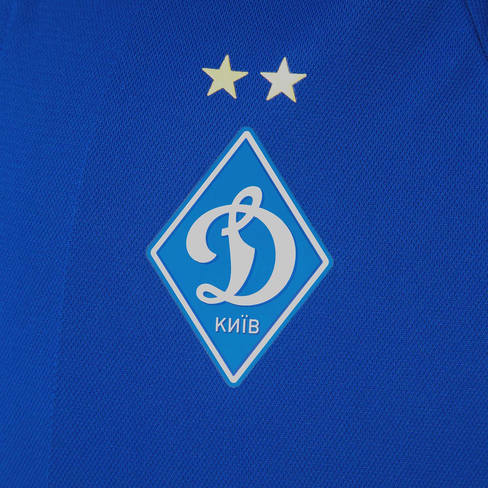 Куртка юнацька спортивна тренувальна ФК «Динамо» Київ