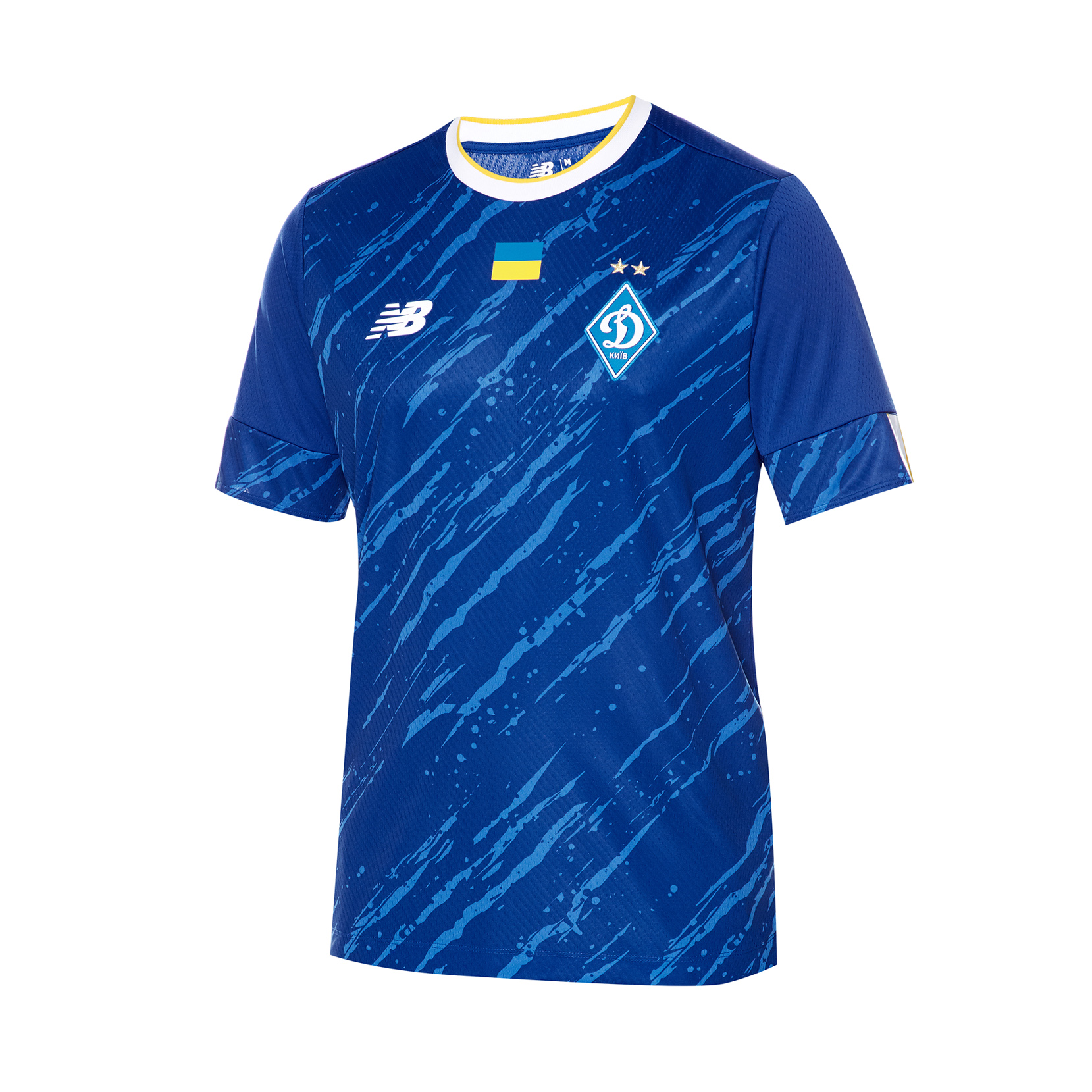 Футболка ФК «Динамо» Київ Away Retail