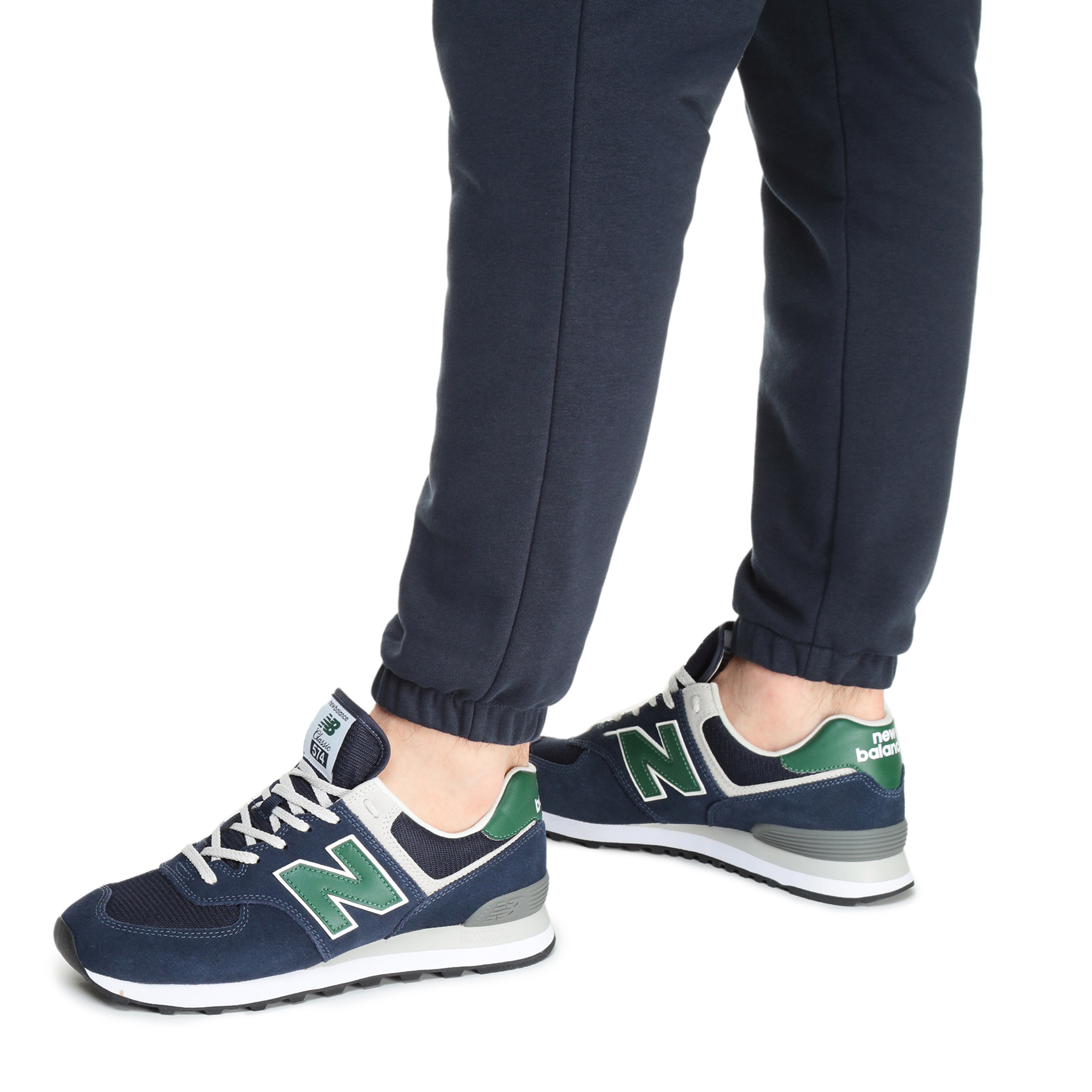 New Balance 574 Classic